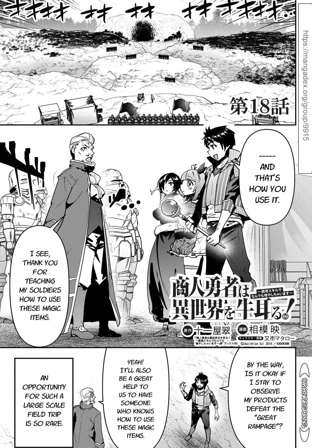 Shounin Yuusha Wa Isekai Wo Gyuujiru! – Saibai Skill De Nandemo Fuyashi Chaimasu - Chapter 18