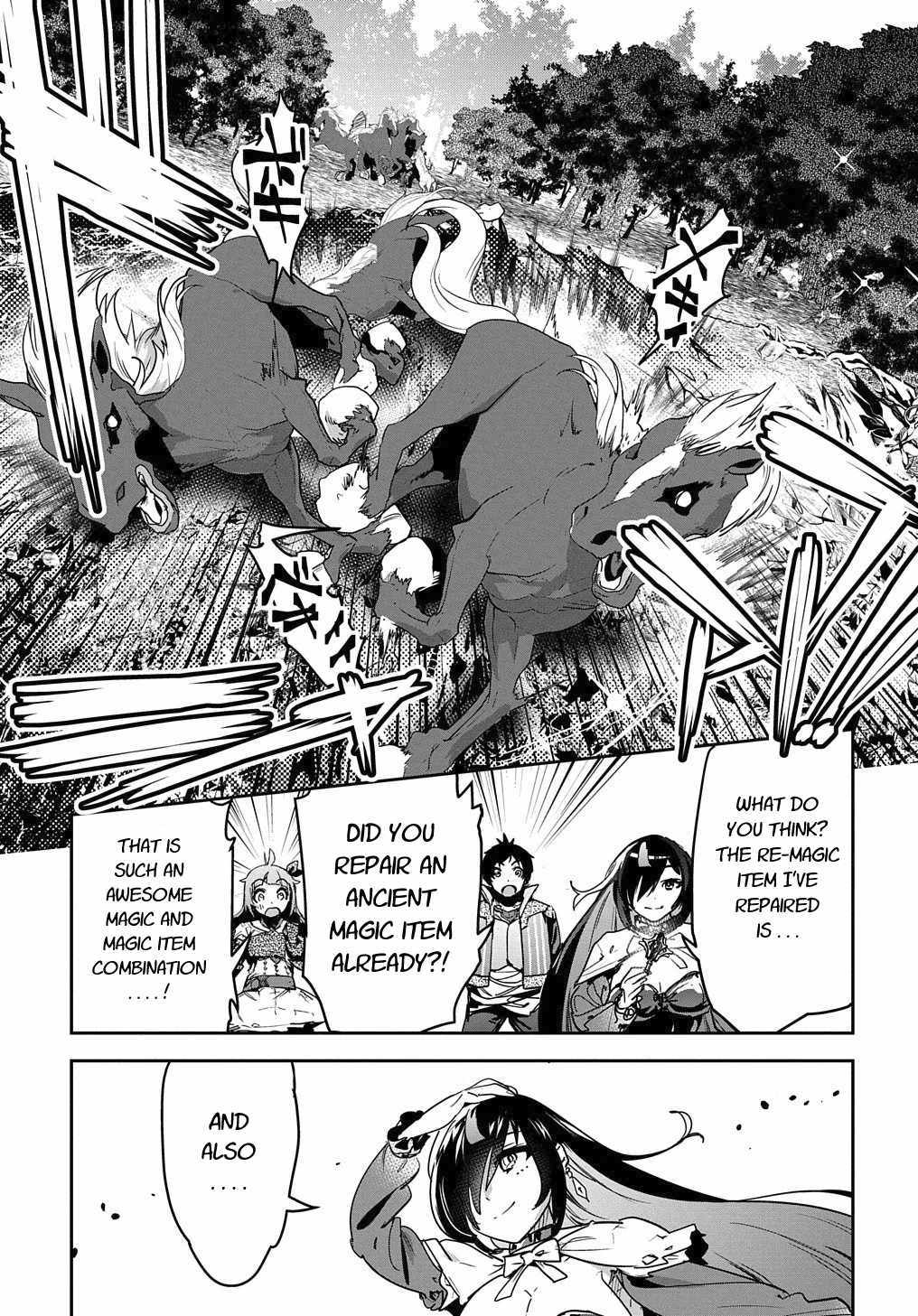 Shounin Yuusha Wa Isekai Wo Gyuujiru! – Saibai Skill De Nandemo Fuyashi Chaimasu - Chapter 13