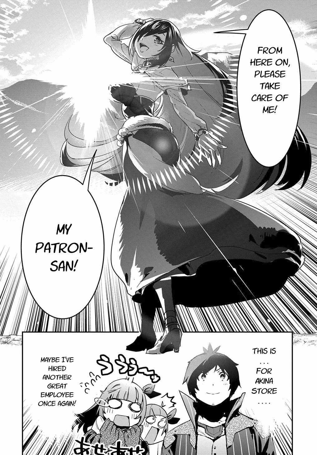 Shounin Yuusha Wa Isekai Wo Gyuujiru! – Saibai Skill De Nandemo Fuyashi Chaimasu - Chapter 13