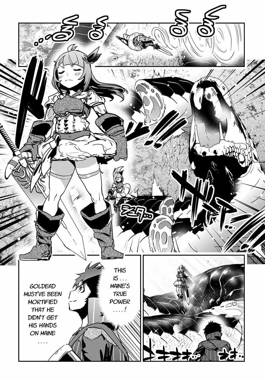 Shounin Yuusha Wa Isekai Wo Gyuujiru! – Saibai Skill De Nandemo Fuyashi Chaimasu - Chapter 11