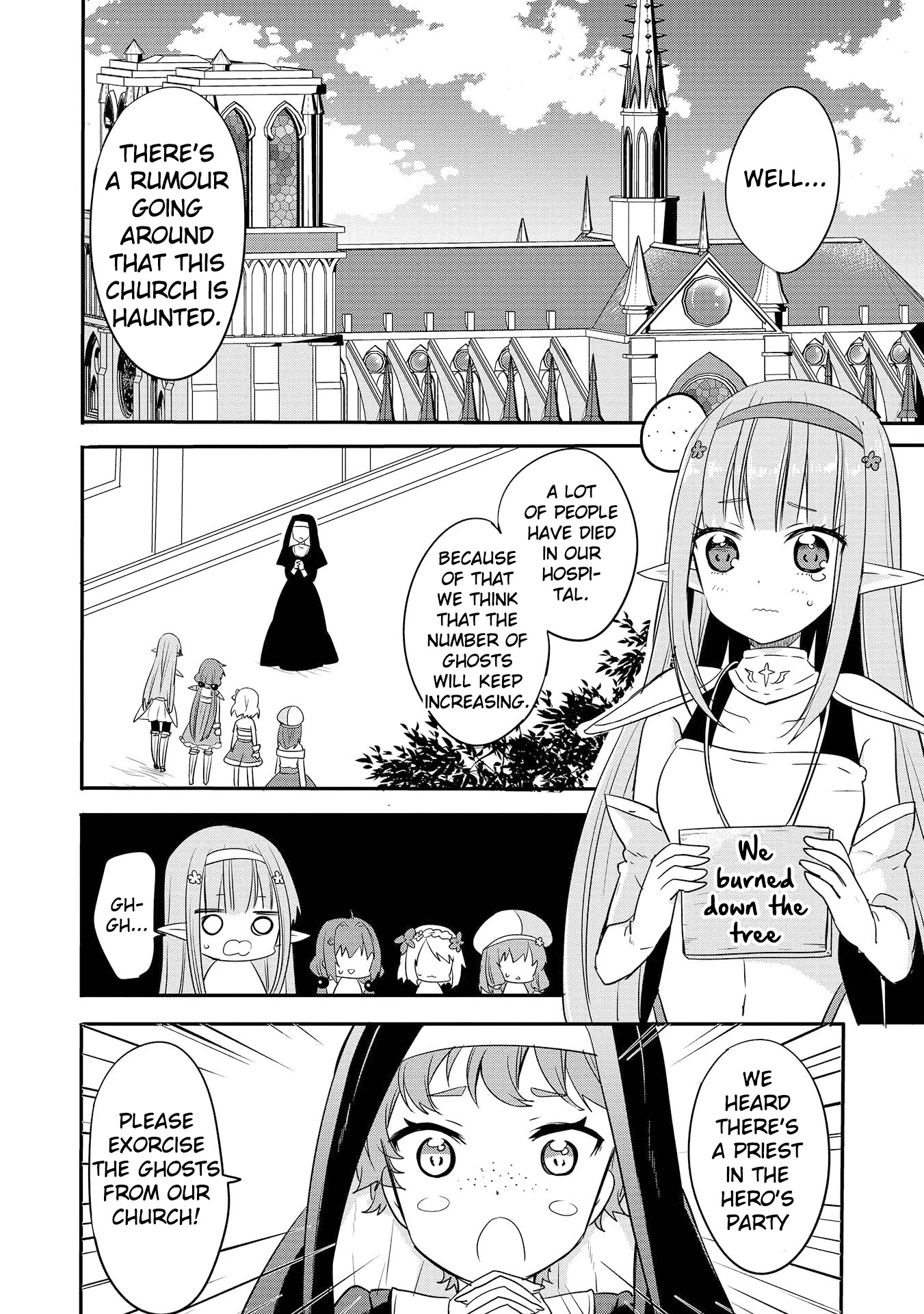 Endro! - Chapter 4