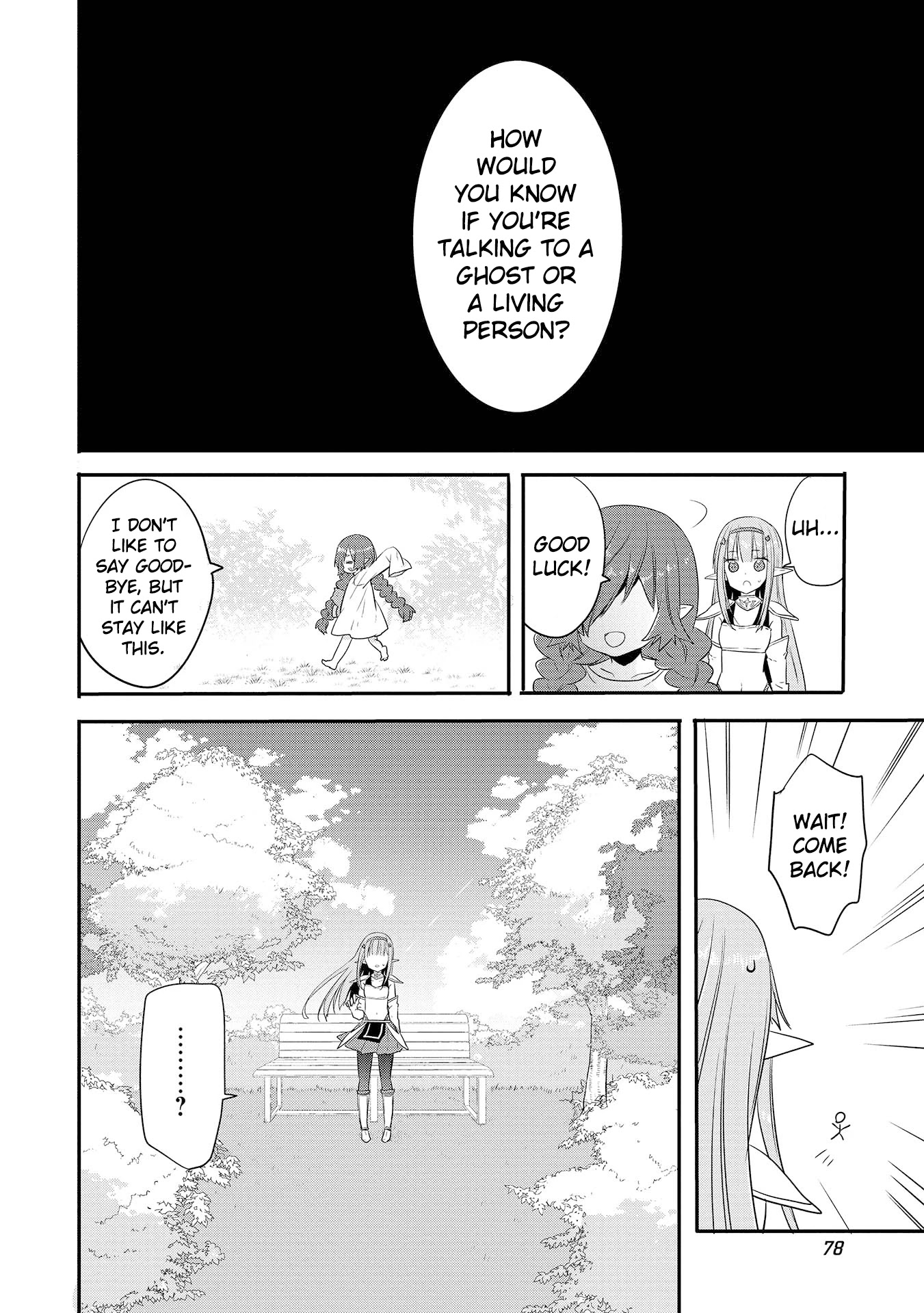 Endro! - Chapter 4