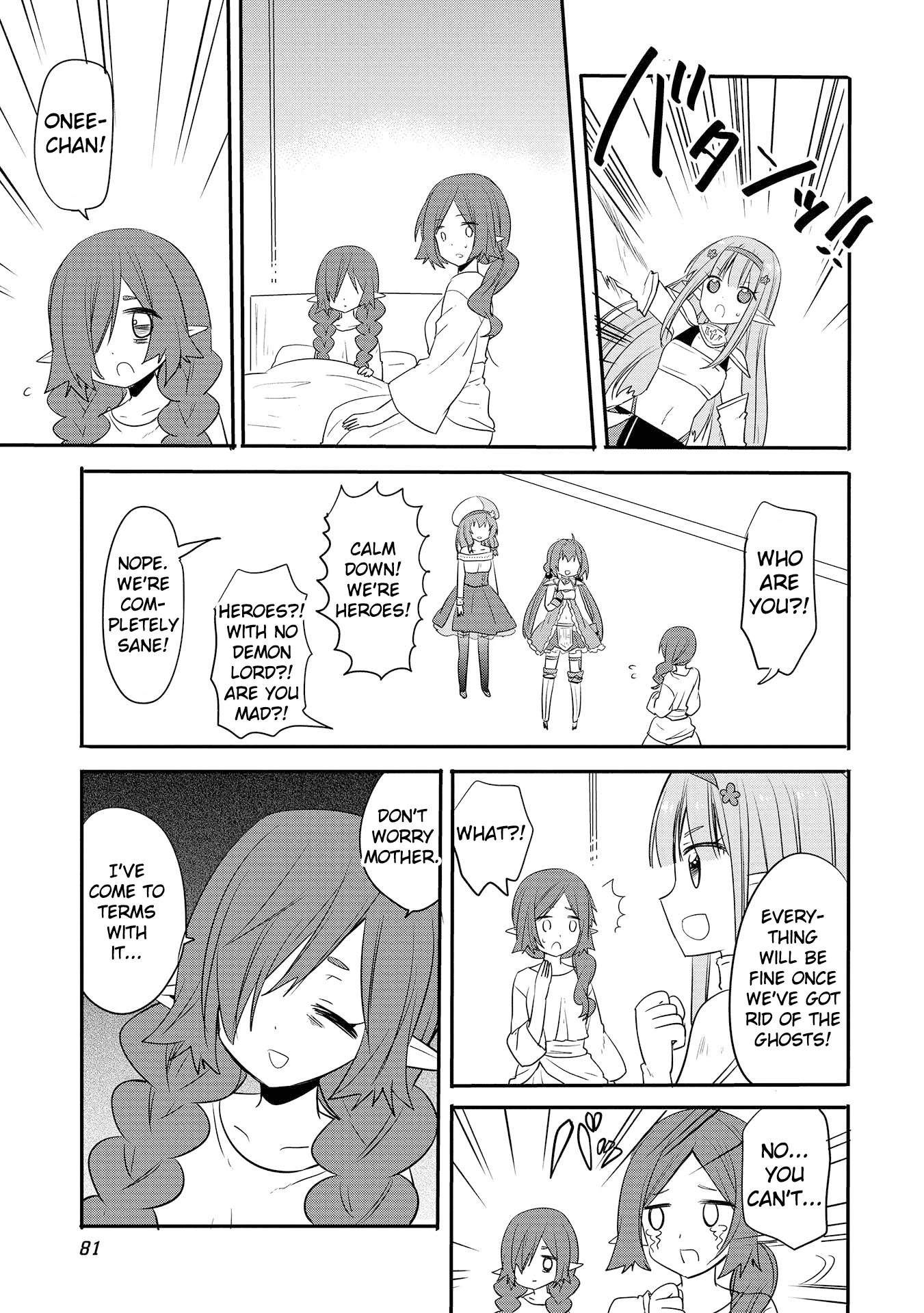 Endro! - Chapter 4