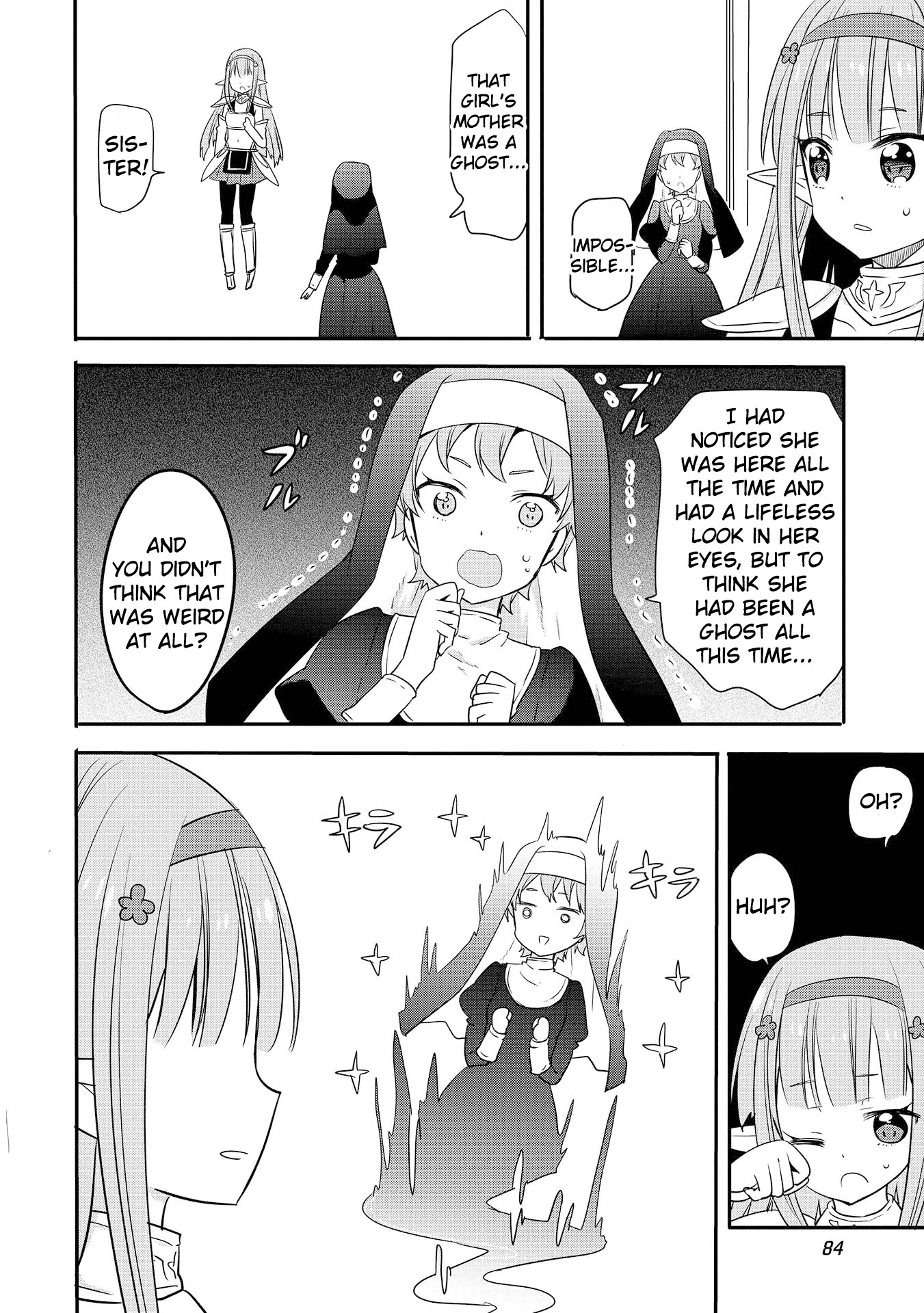 Endro! - Chapter 4