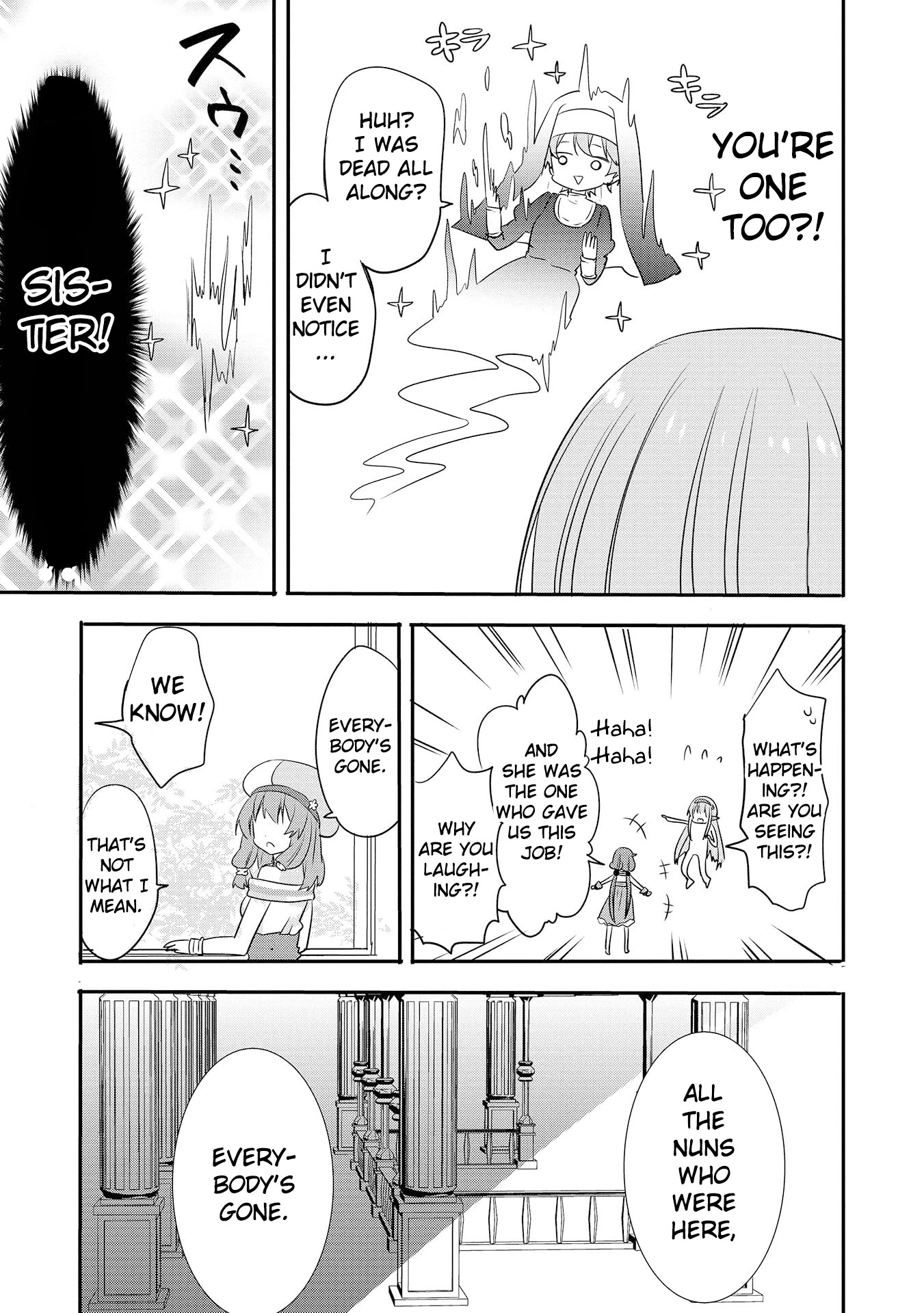 Endro! - Chapter 4