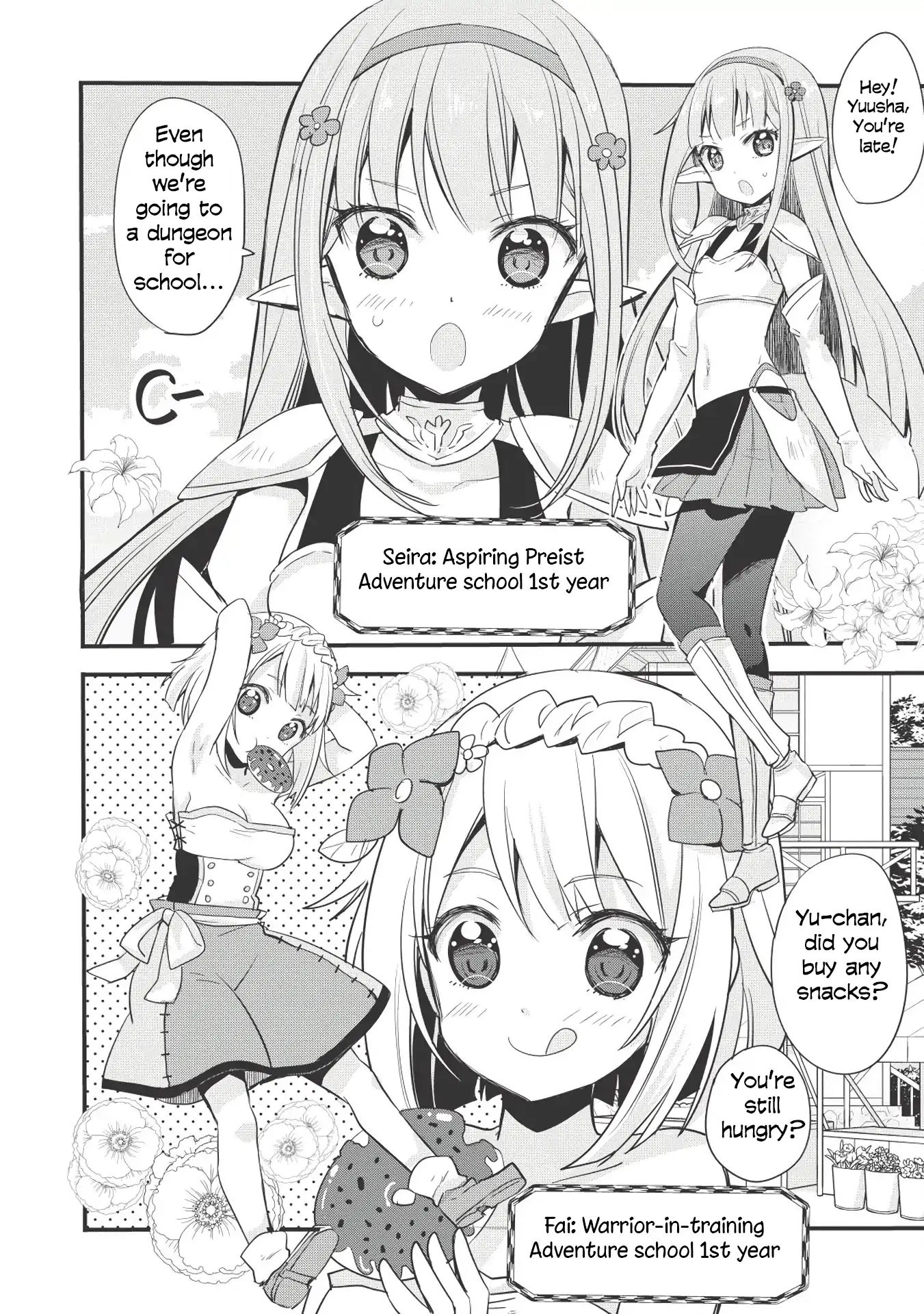 Endro! - Vol.1 Chapter 1