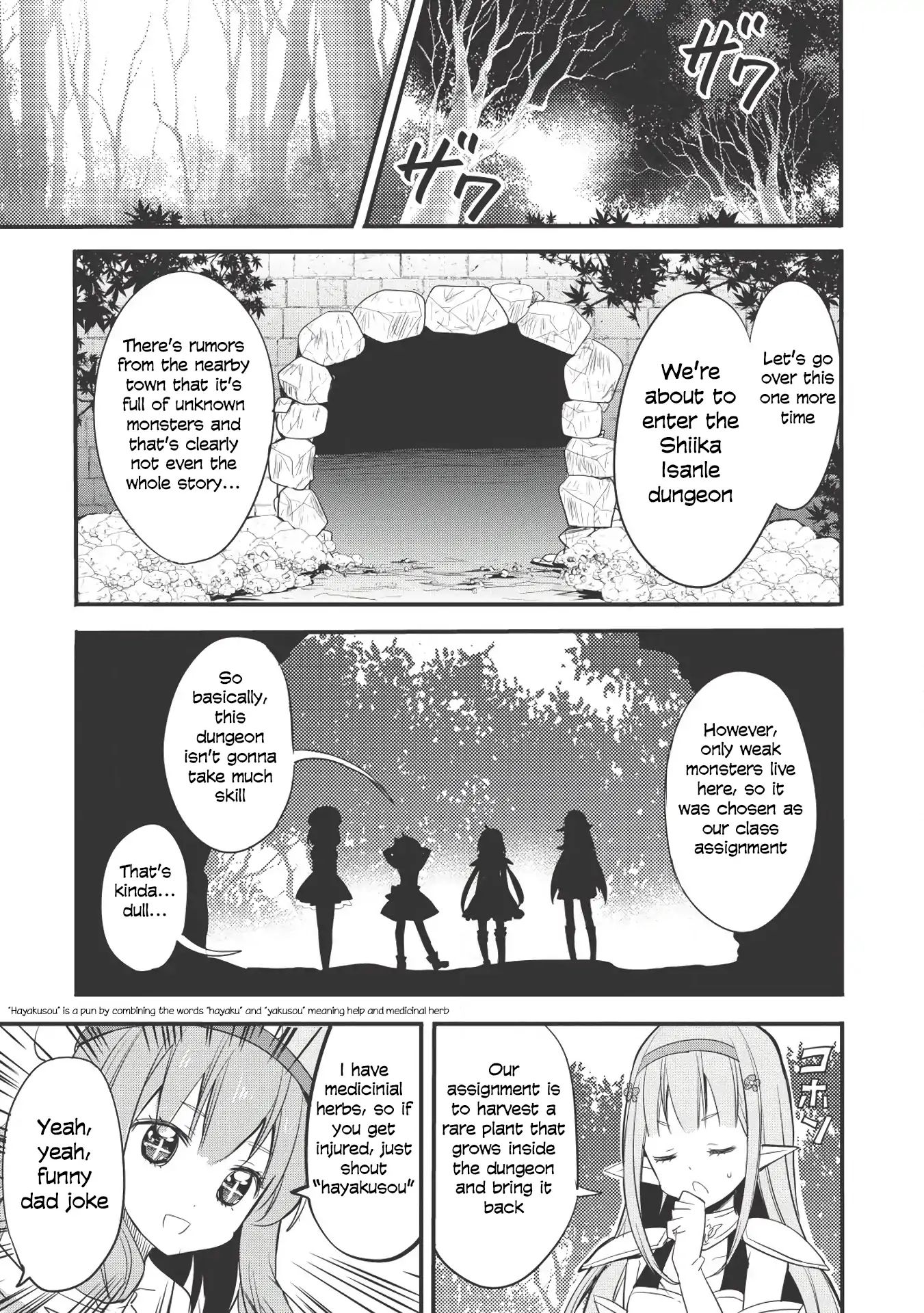 Endro! - Vol.1 Chapter 1