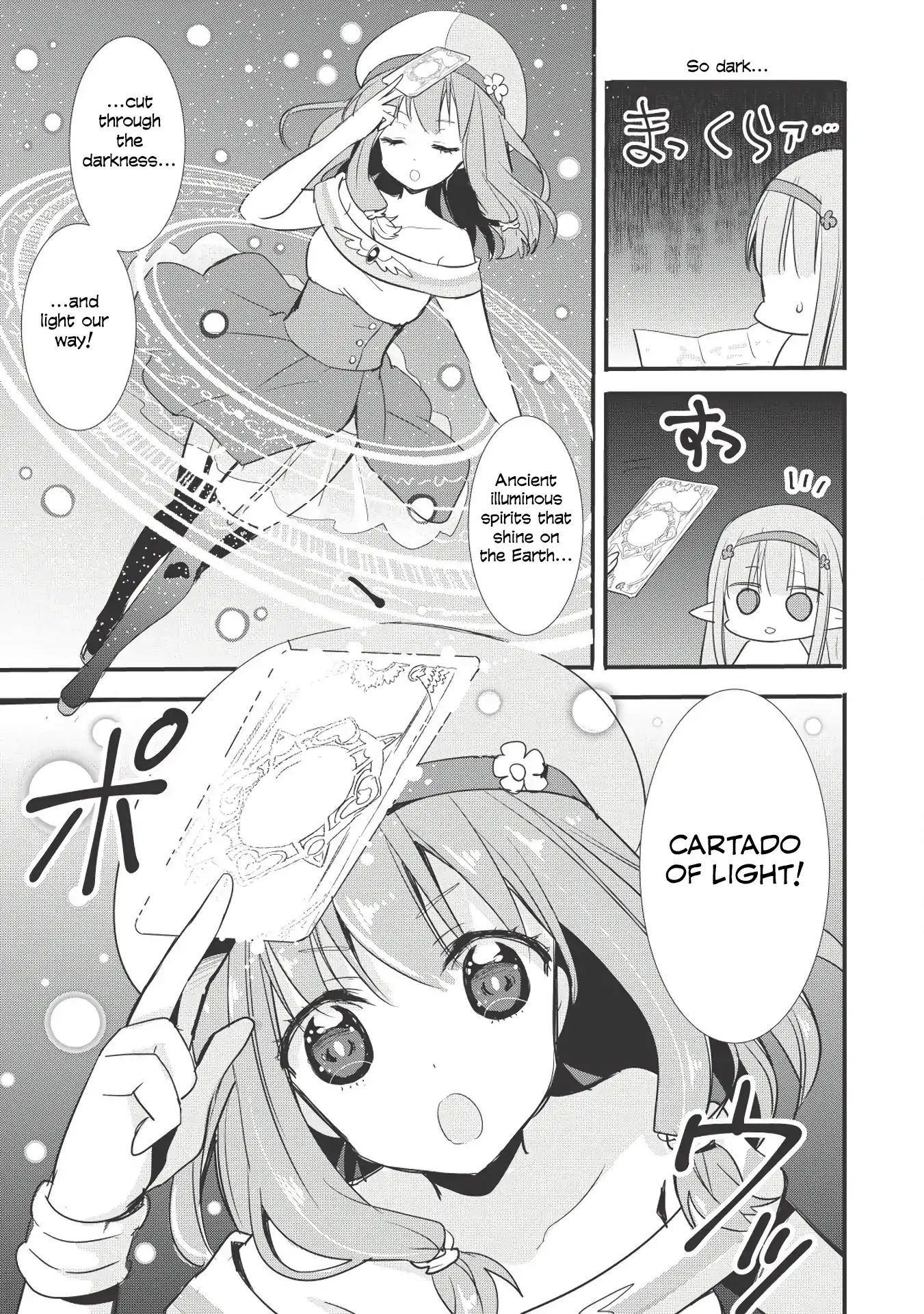 Endro! - Vol.1 Chapter 1