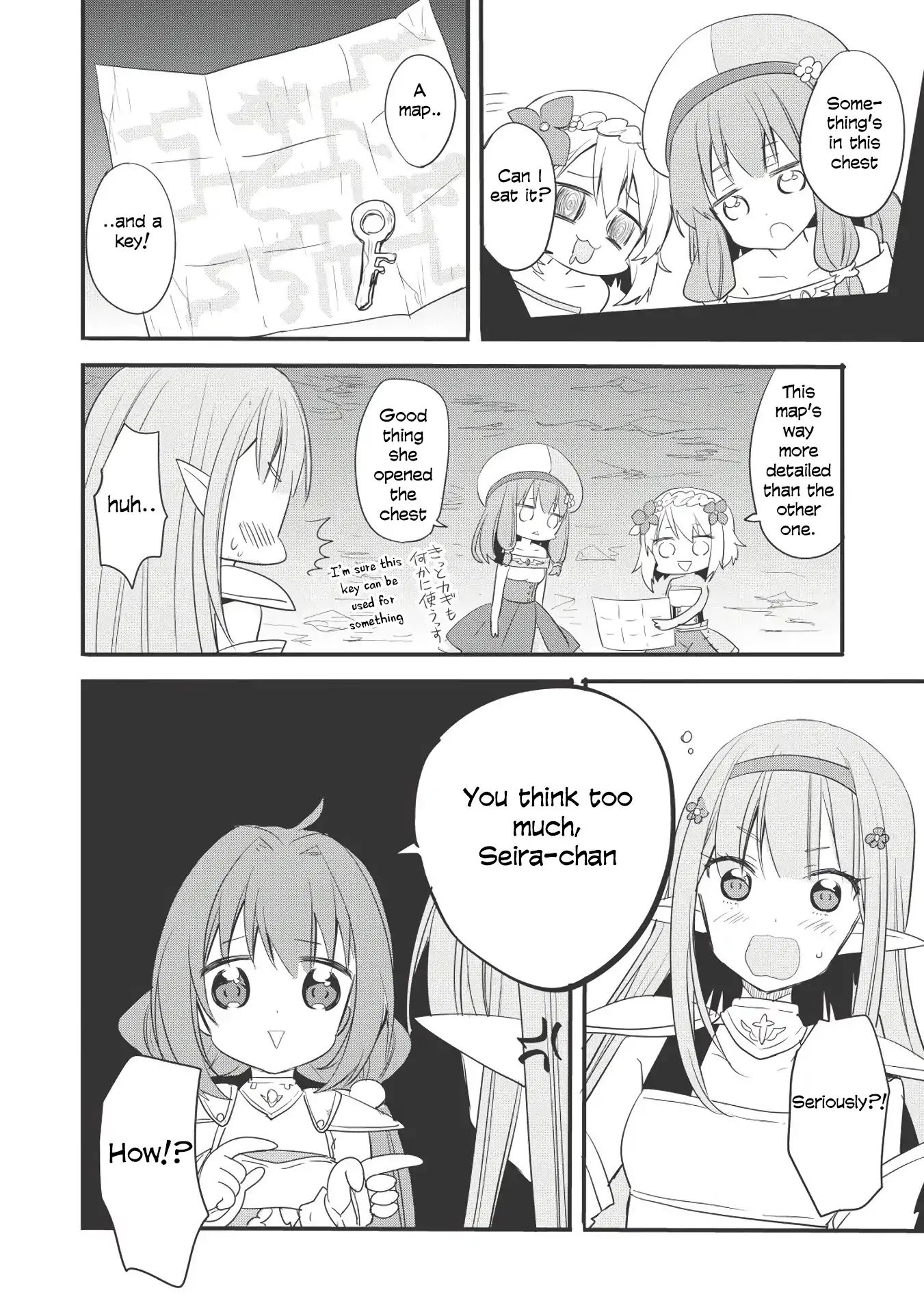 Endro! - Vol.1 Chapter 1