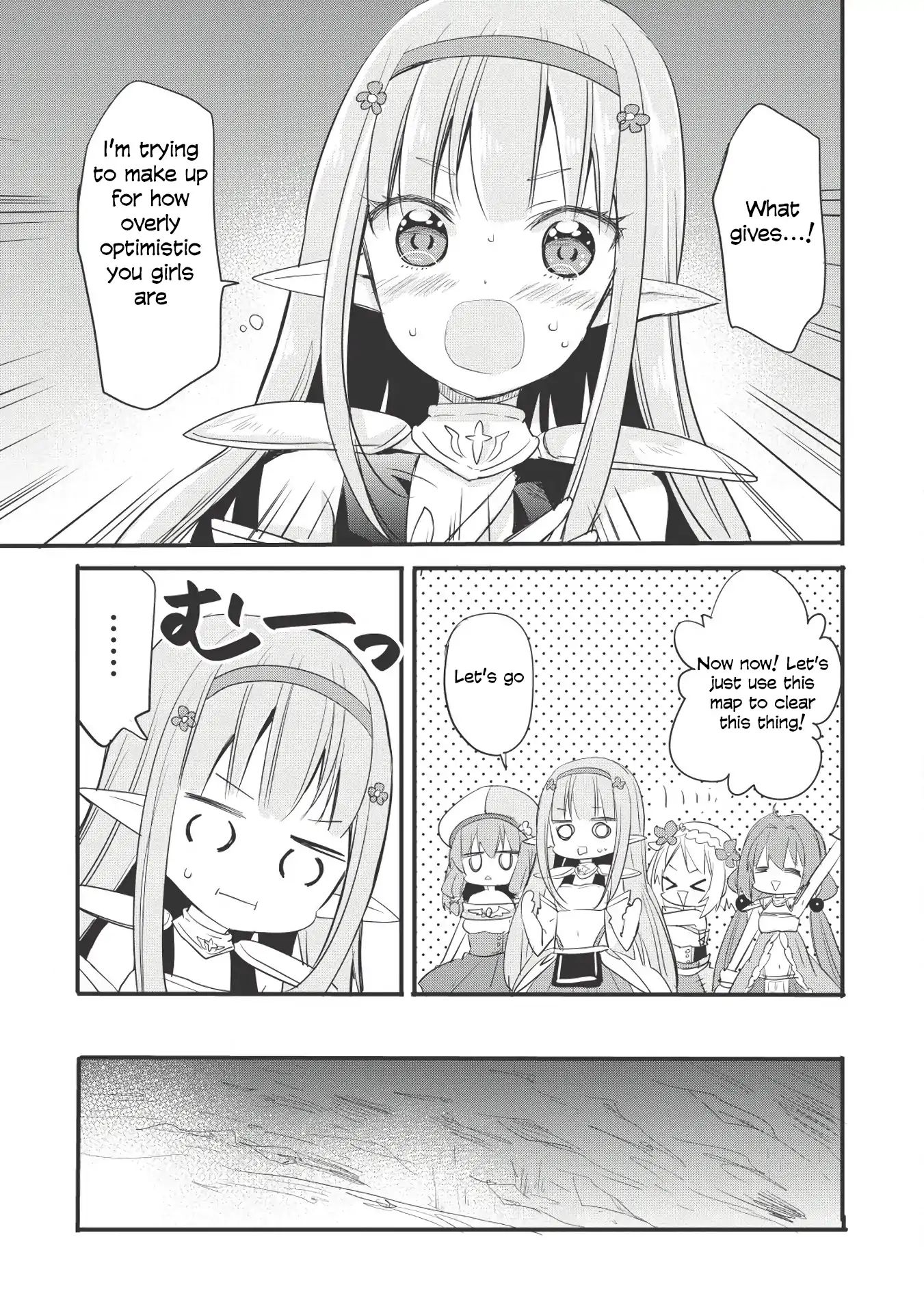 Endro! - Vol.1 Chapter 1