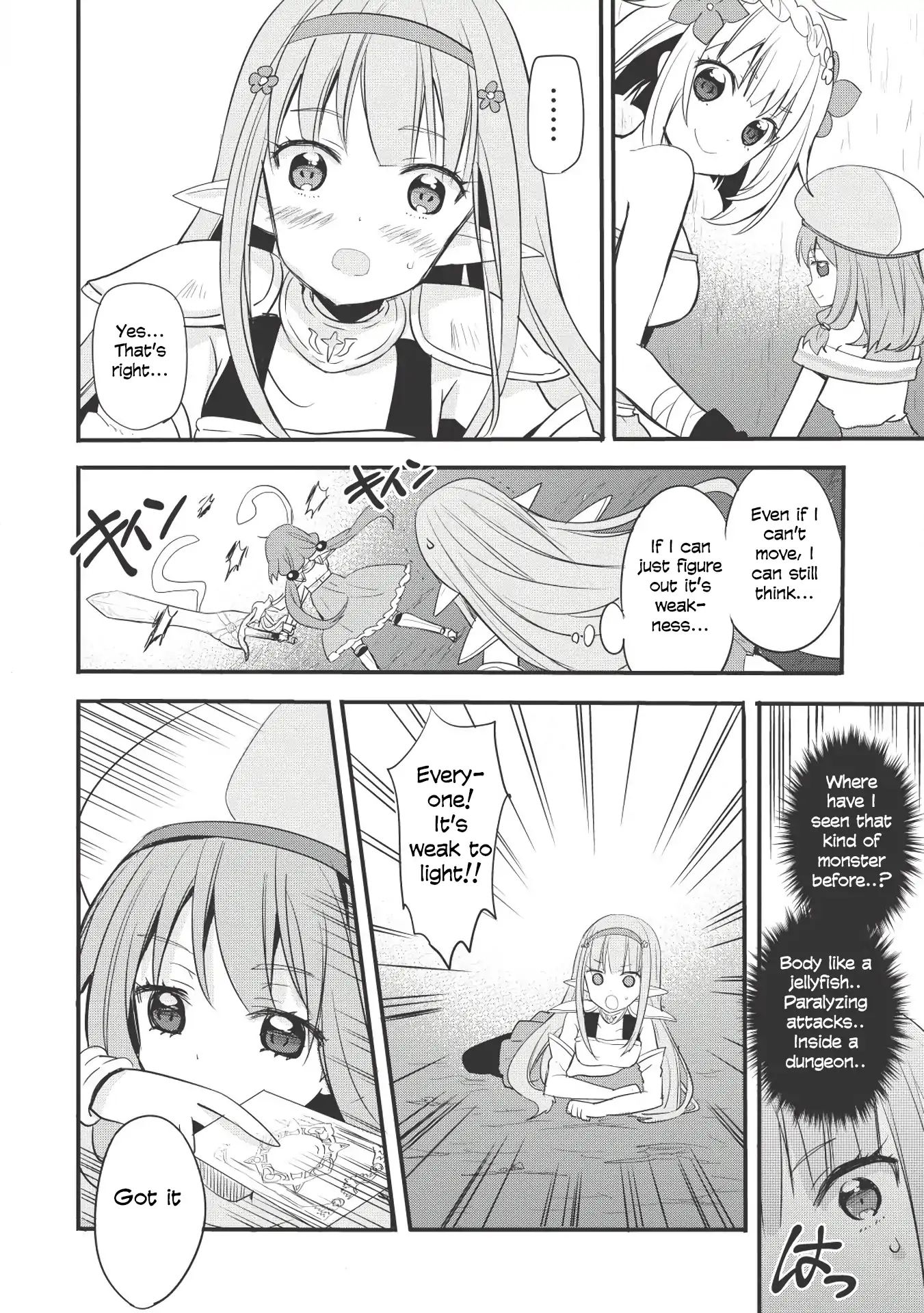 Endro! - Vol.1 Chapter 1