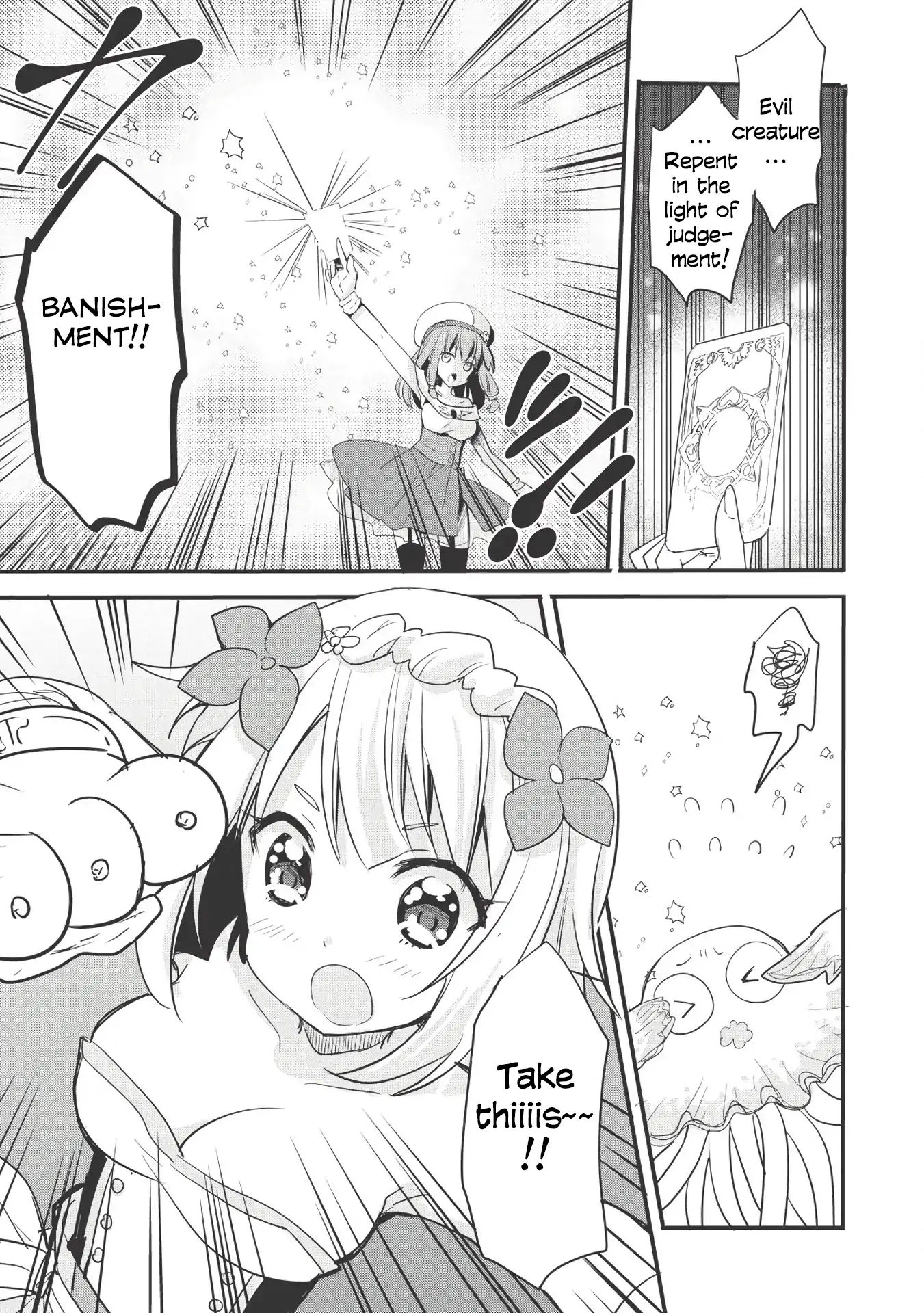 Endro! - Vol.1 Chapter 1