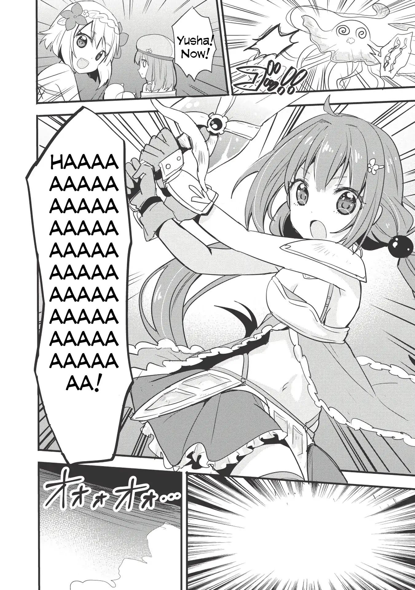 Endro! - Vol.1 Chapter 1