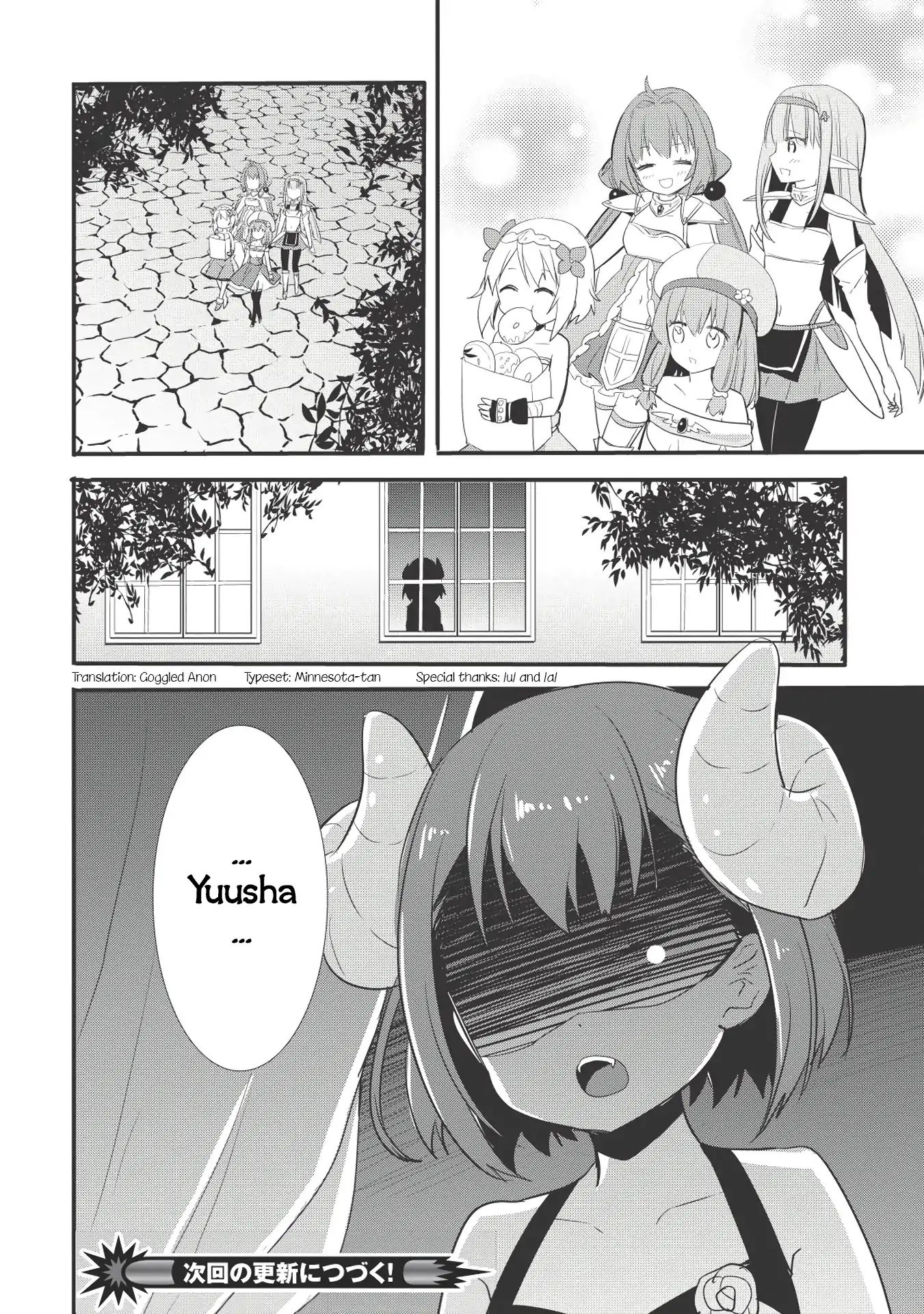 Endro! - Vol.1 Chapter 1