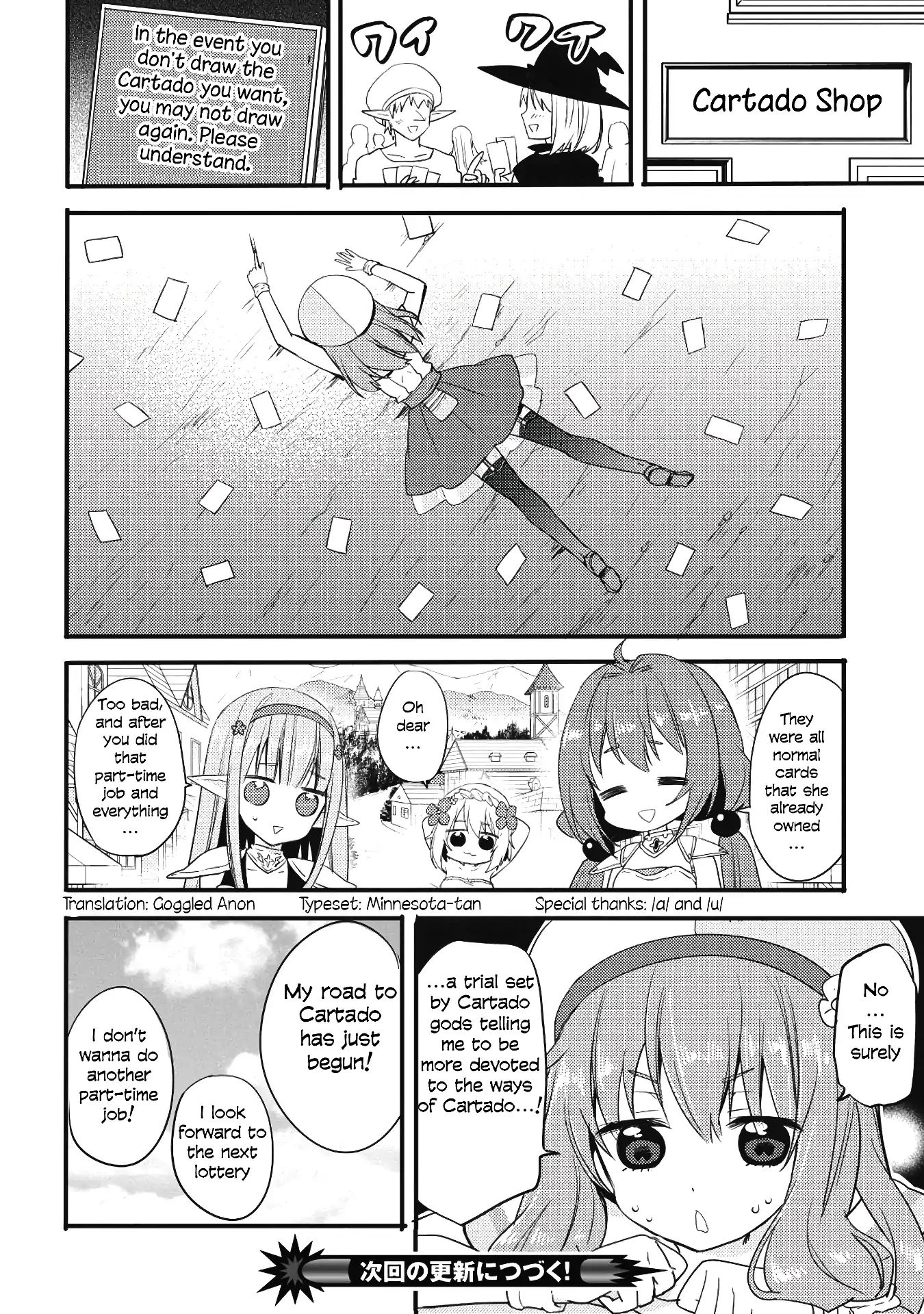 Endro! - Vol.1 Chapter 2