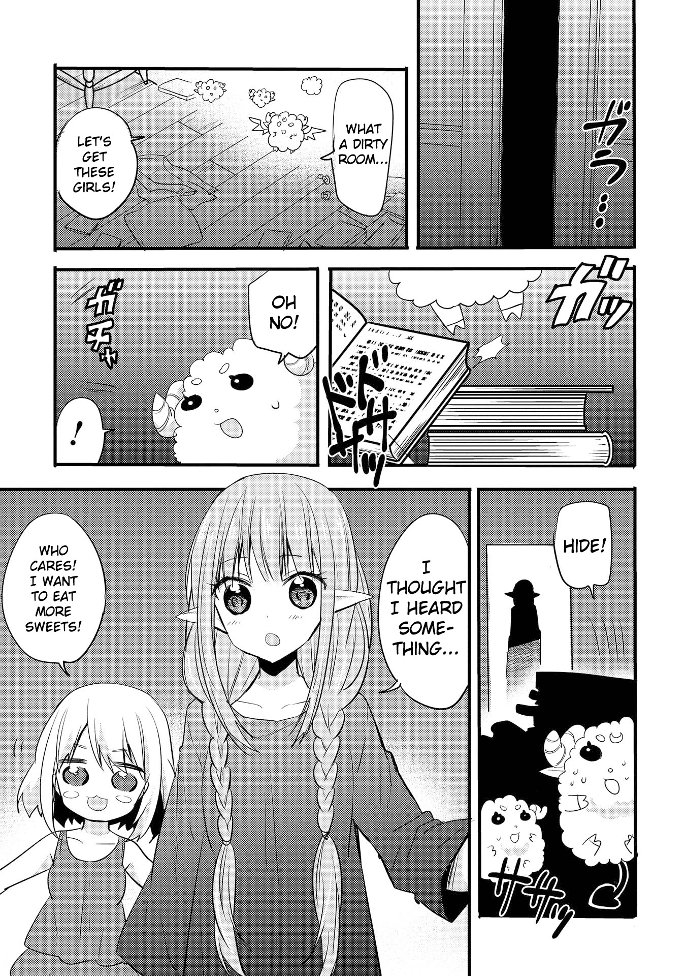 Endro! - Chapter 3