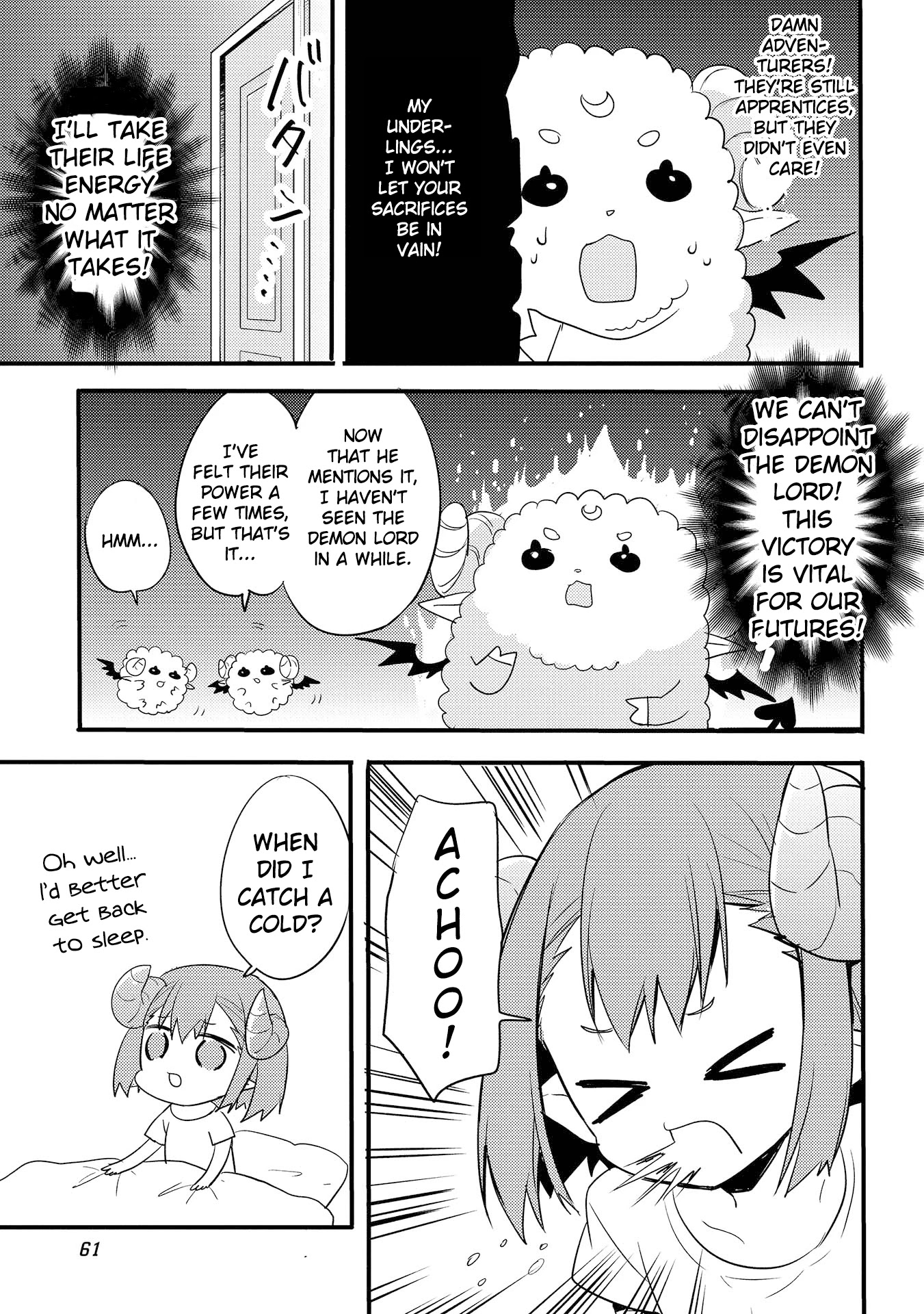 Endro! - Chapter 3