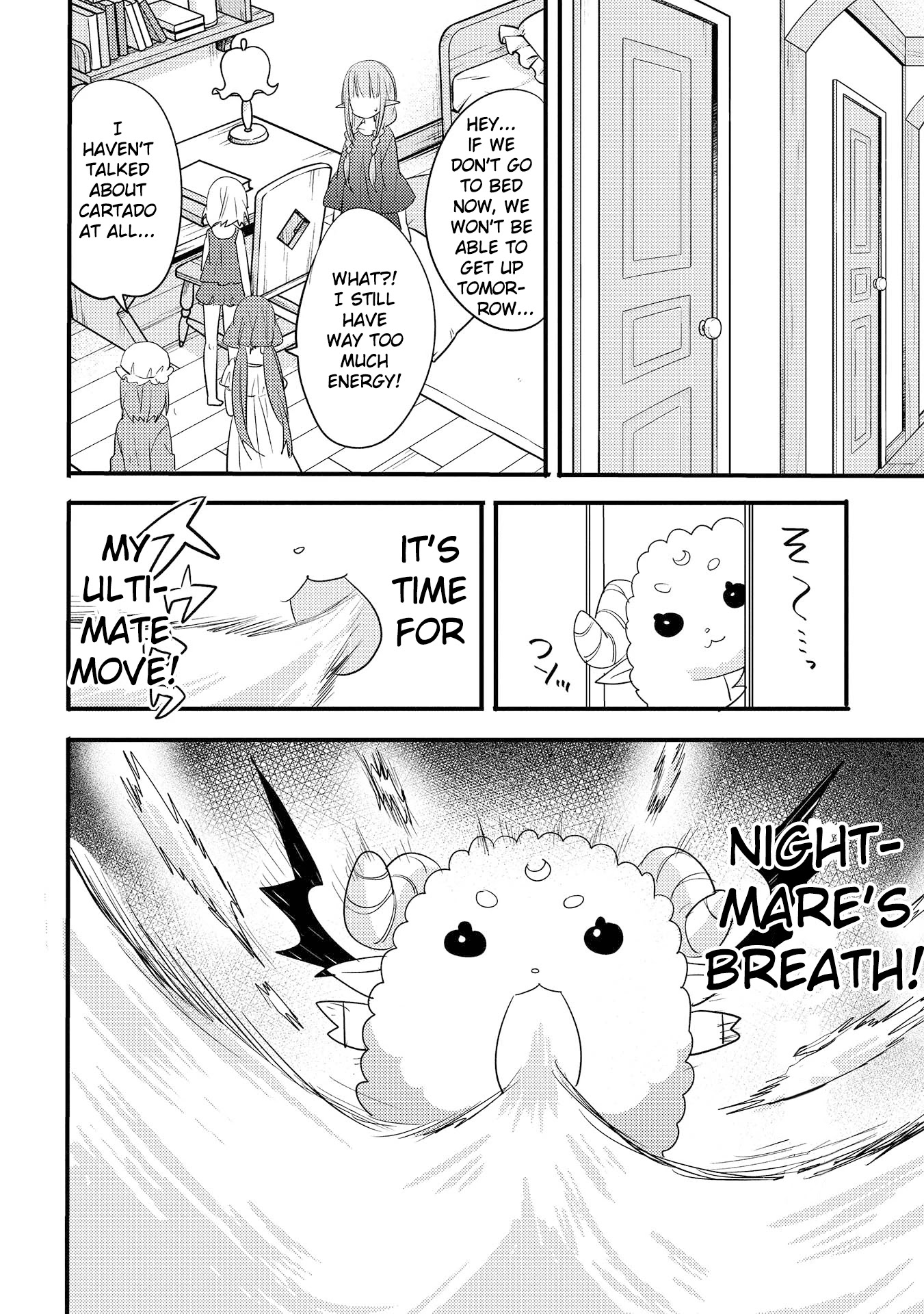 Endro! - Chapter 3