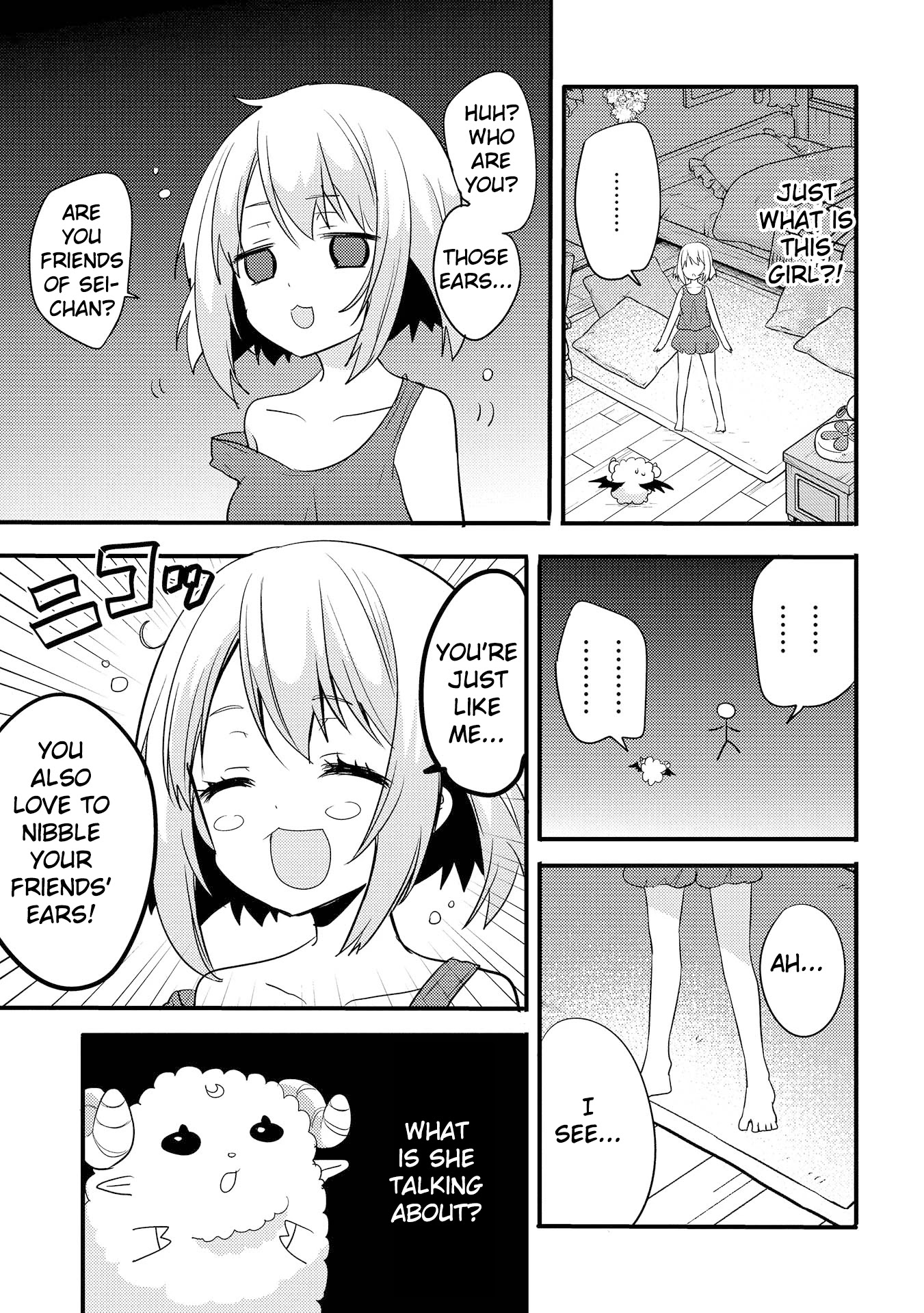 Endro! - Chapter 3