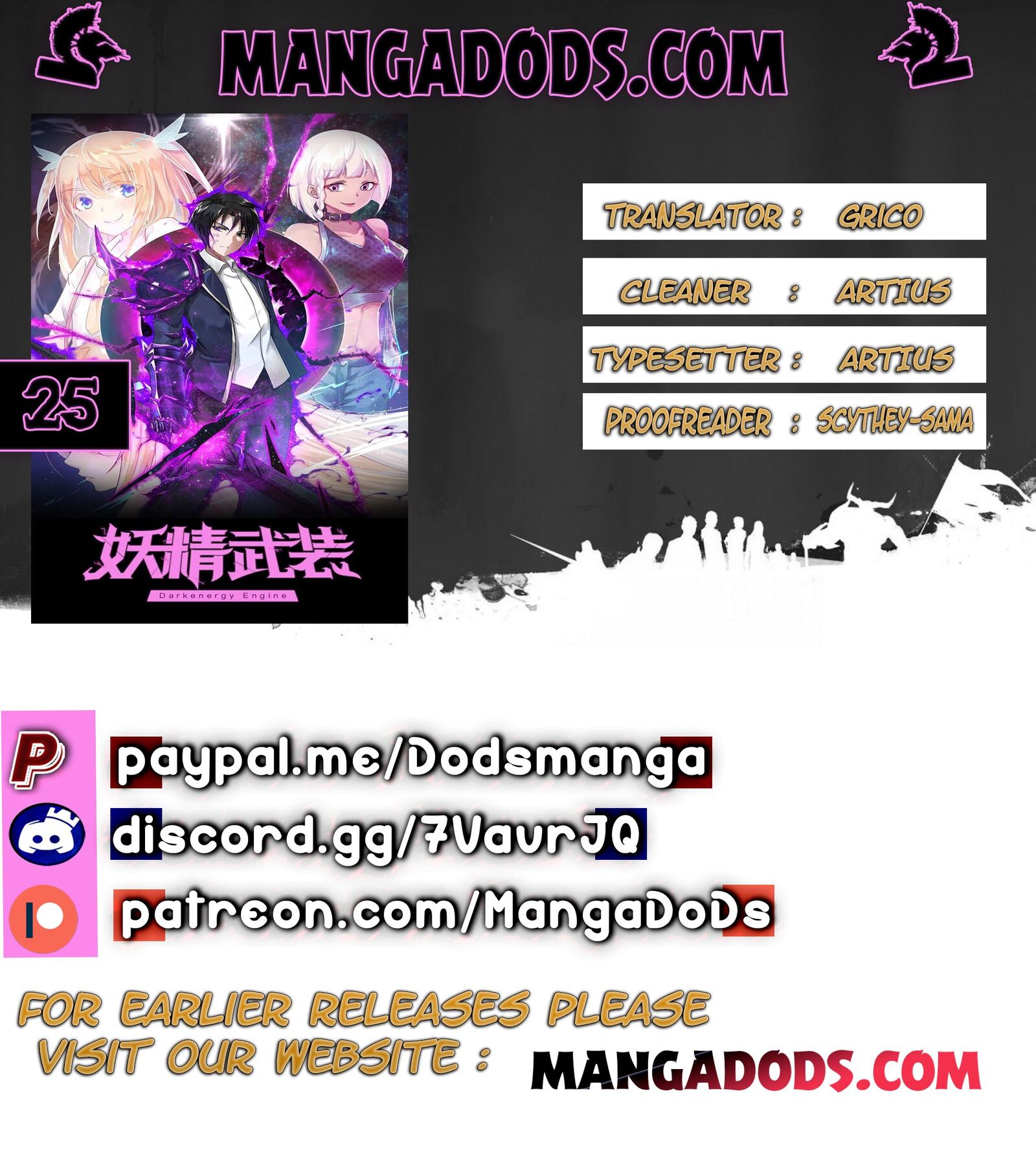 Fairy’s Armament - Chapter 25