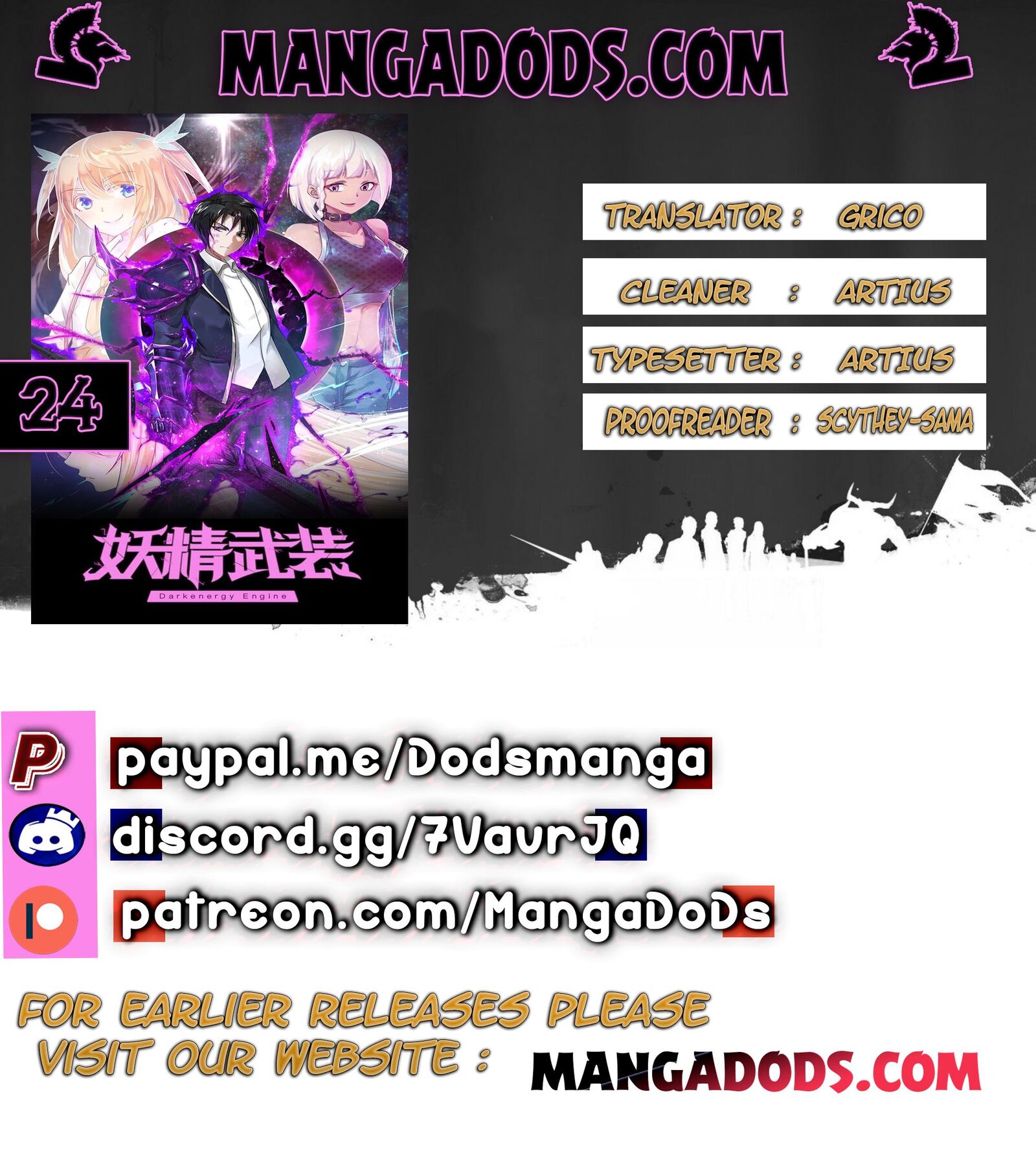 Fairy’s Armament - Chapter 24