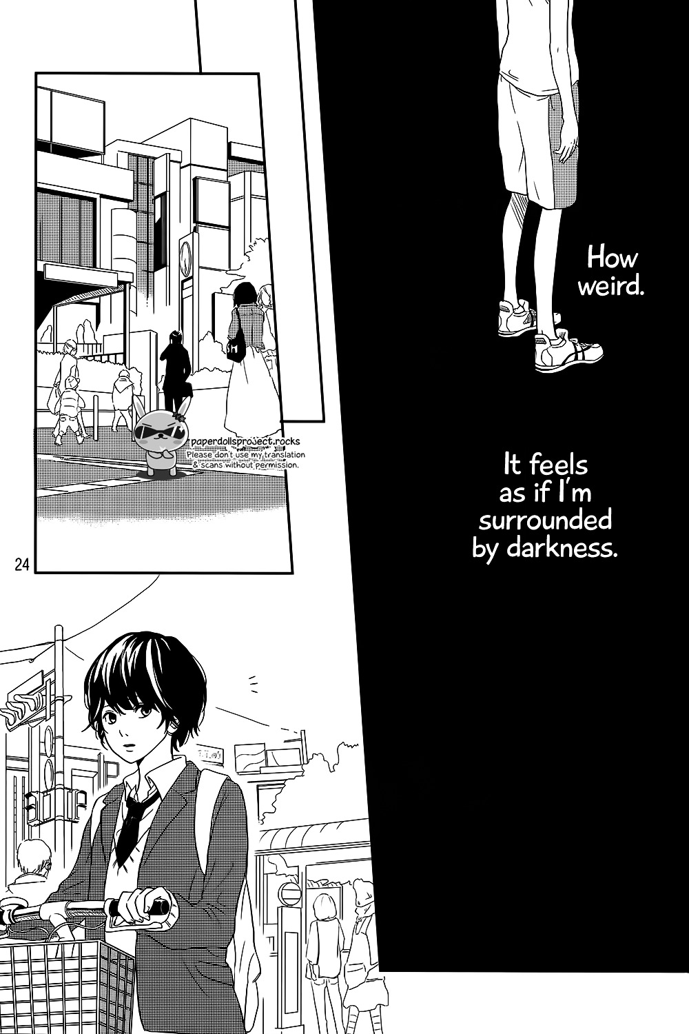 Massugu Kimi E - Chapter 0 : One Shot