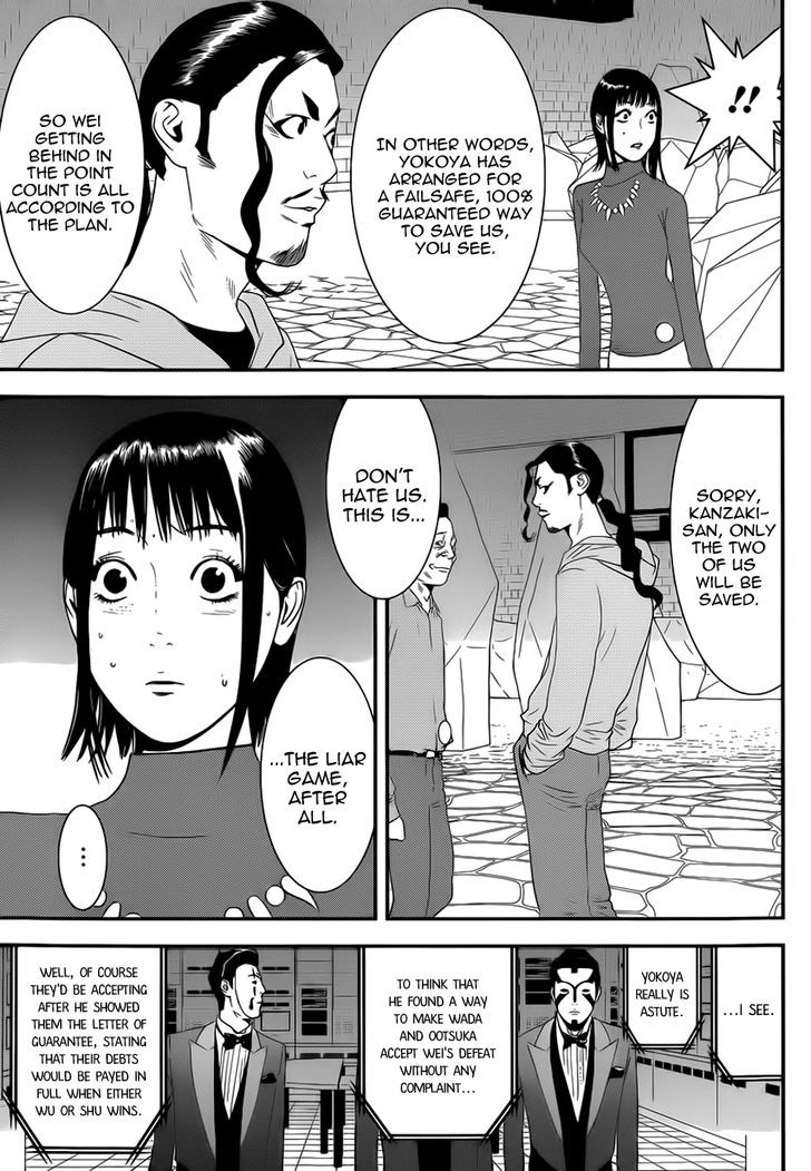 Liar Game - Vol.16 Chapter 196 : According To Plan