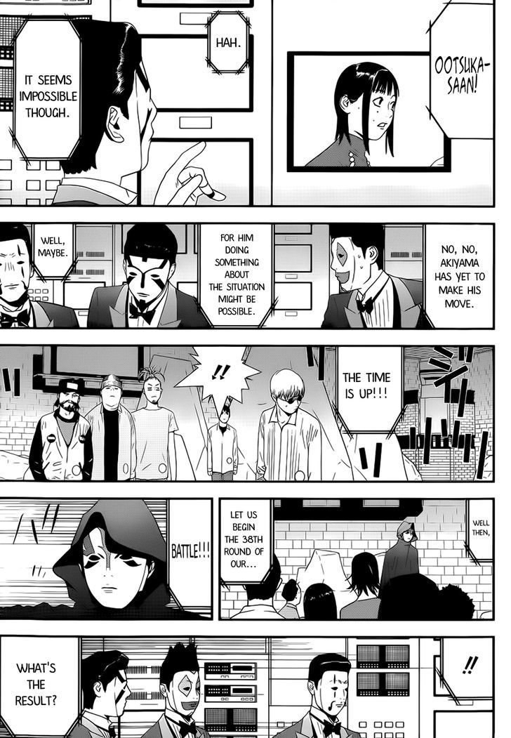 Liar Game - Vol.16 Chapter 196 : According To Plan