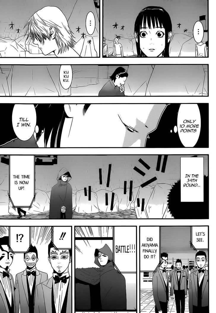 Liar Game - Vol.16 Chapter 196 : According To Plan