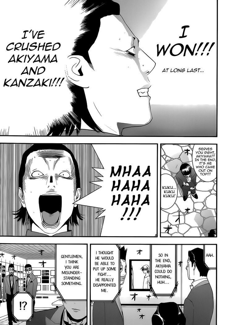 Liar Game - Vol.16 Chapter 196 : According To Plan