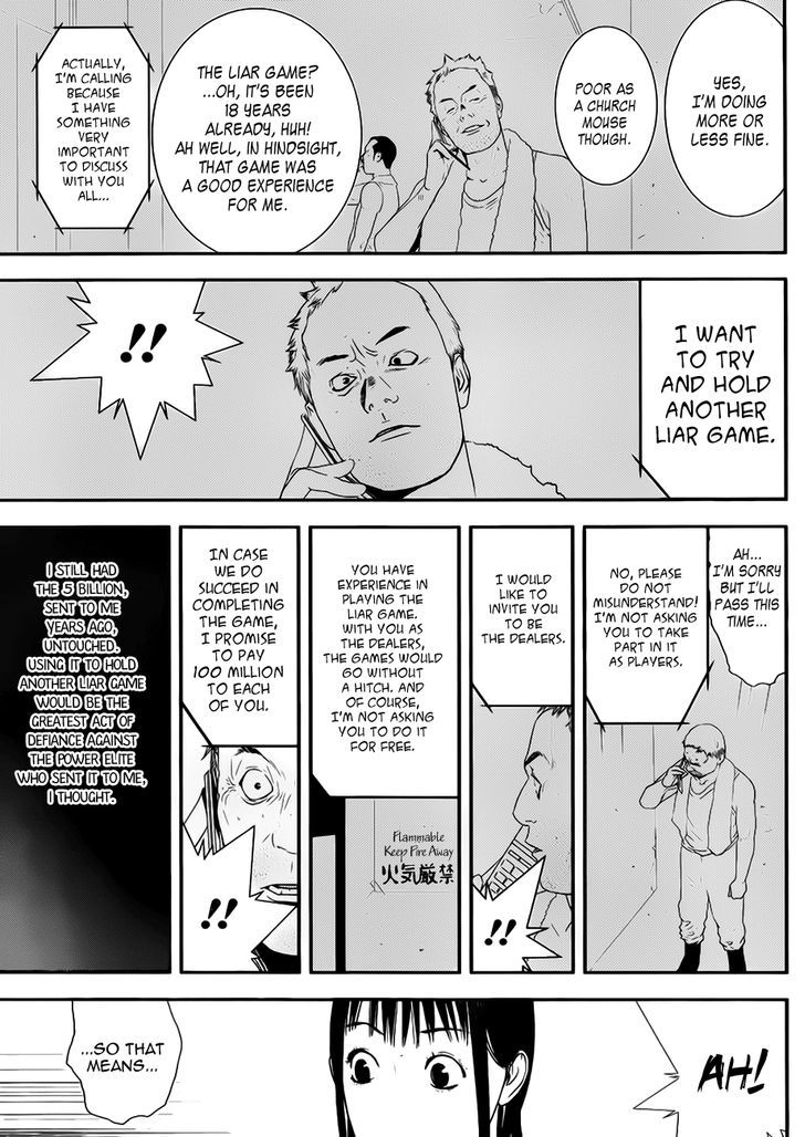 Liar Game - Vol.16 Chapter 201 : Liar Game [End]