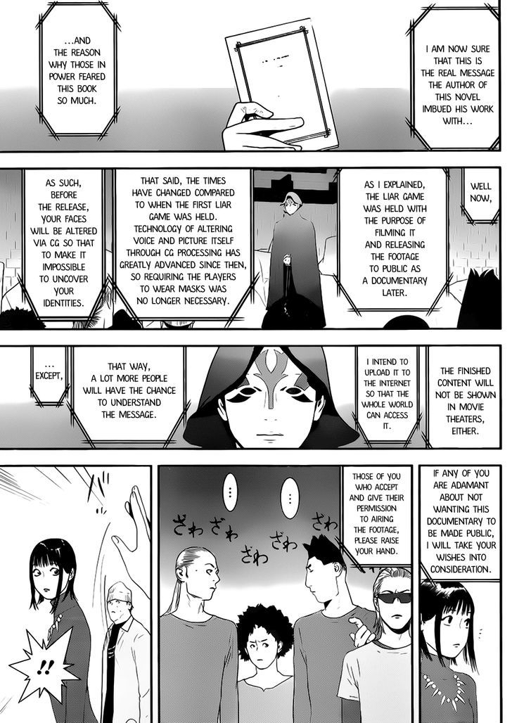 Liar Game - Vol.16 Chapter 201 : Liar Game [End]