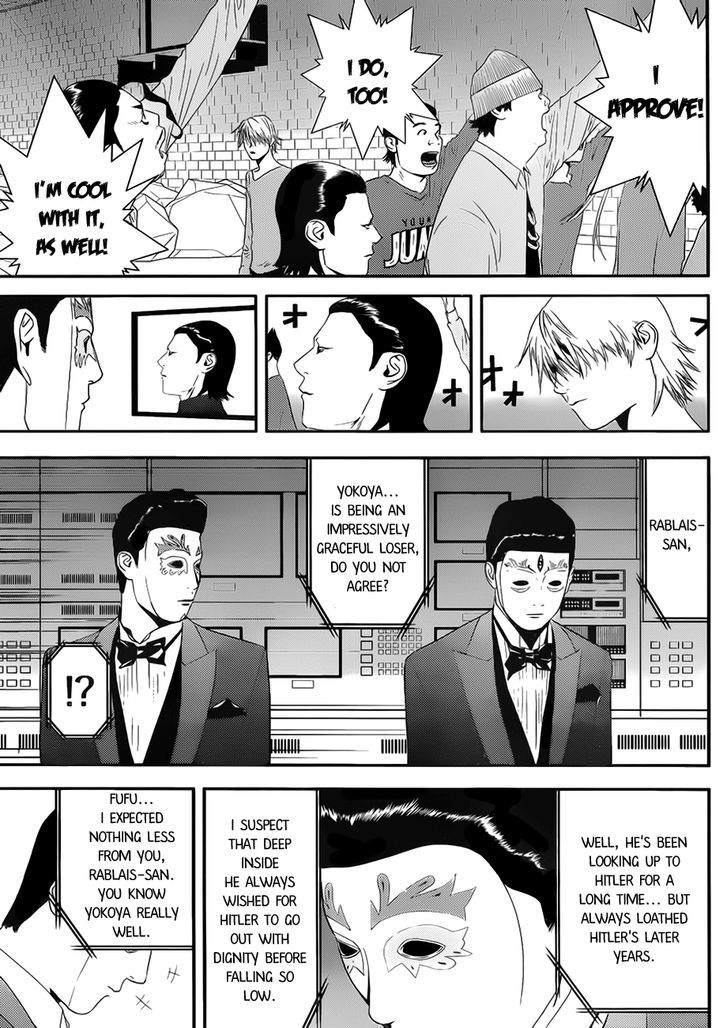 Liar Game - Vol.16 Chapter 201 : Liar Game [End]