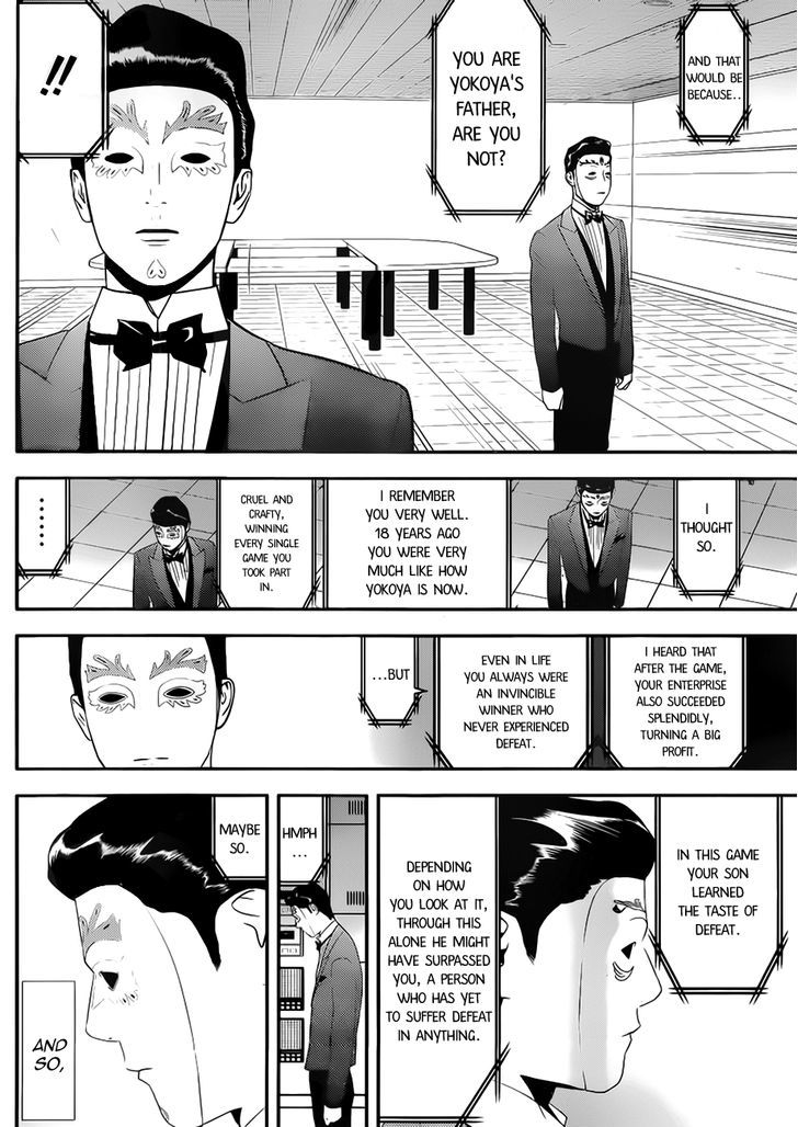 Liar Game - Vol.16 Chapter 201 : Liar Game [End]