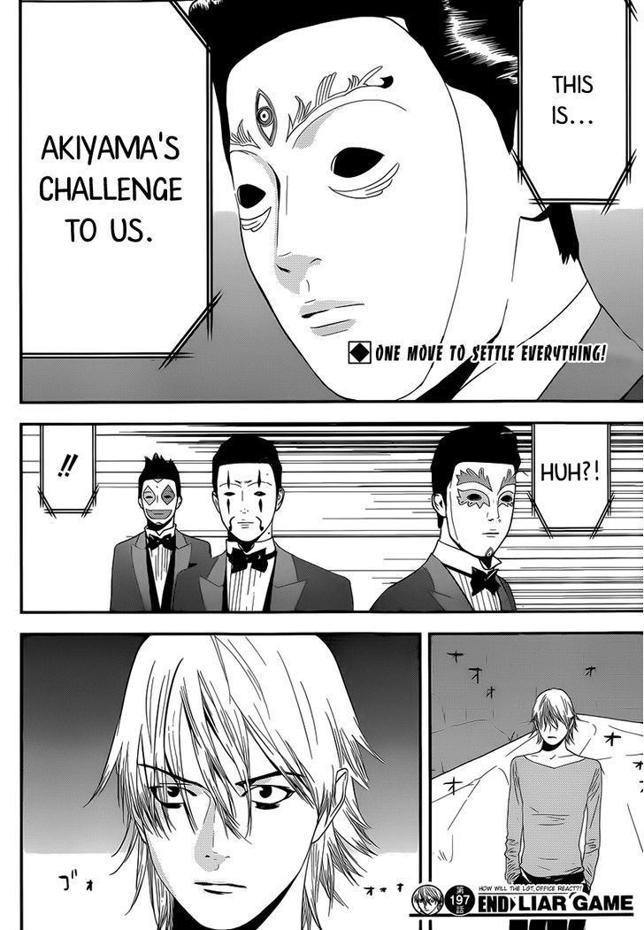 Liar Game - Vol.16 Chapter 197 : The Only Loophole