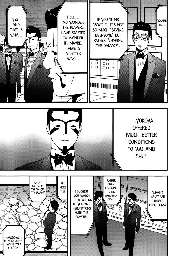 Liar Game - Vol.16 Chapter 190 : Bait And Probabilities