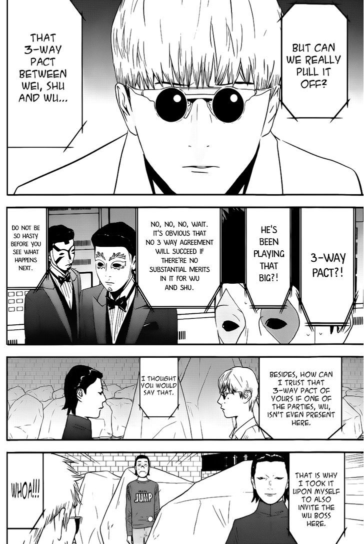 Liar Game - Vol.16 Chapter 190 : Bait And Probabilities