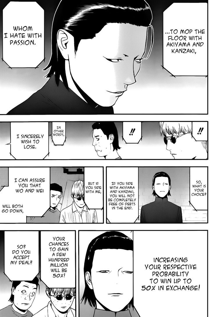 Liar Game - Vol.16 Chapter 190 : Bait And Probabilities