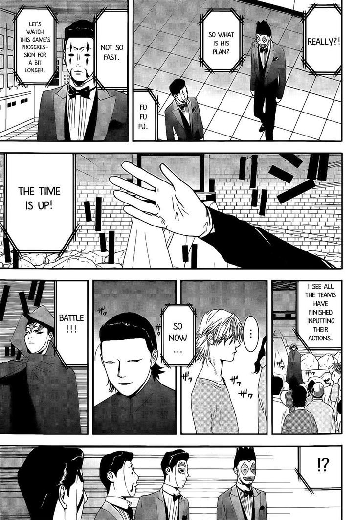 Liar Game - Vol.16 Chapter 194 : Last Choice