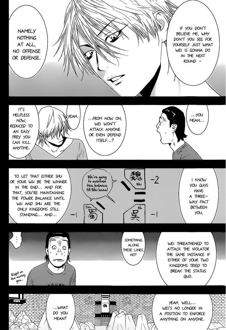 Liar Game - Vol.16 Chapter 194 : Last Choice