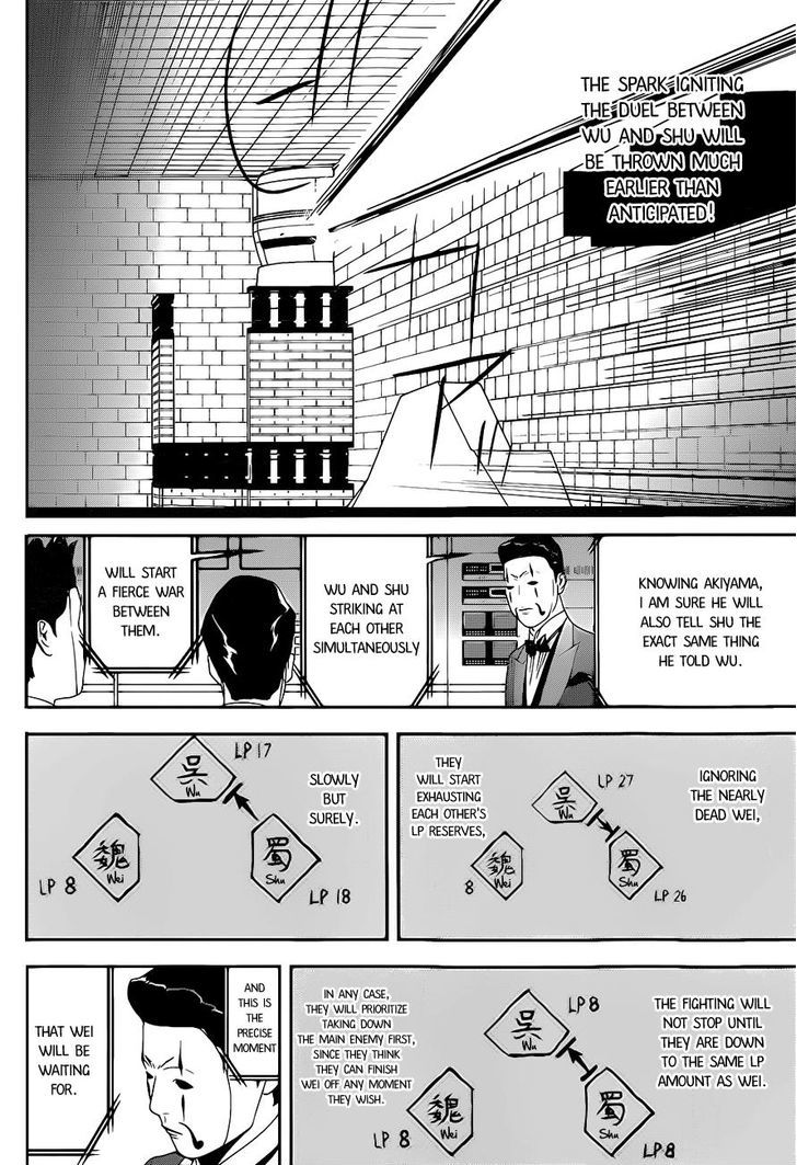 Liar Game - Vol.16 Chapter 194 : Last Choice