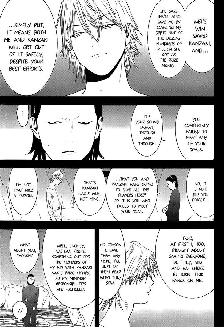 Liar Game - Vol.16 Chapter 194 : Last Choice