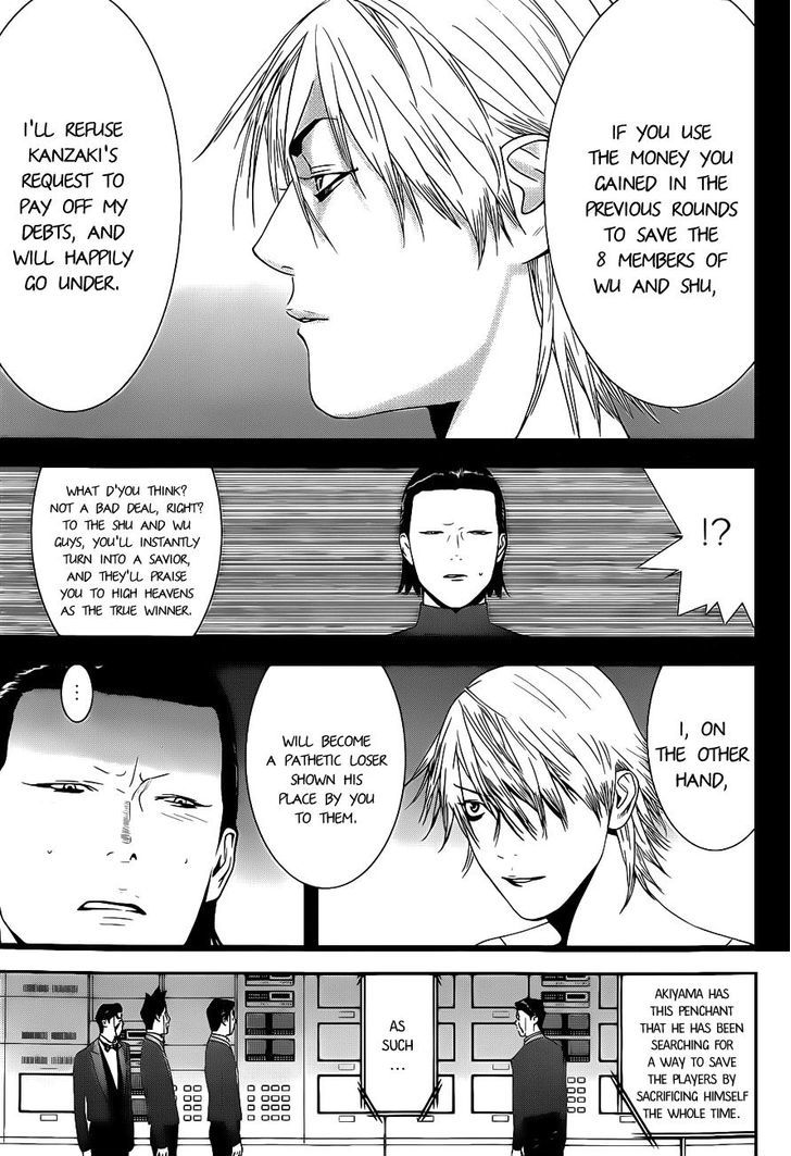 Liar Game - Vol.16 Chapter 194 : Last Choice