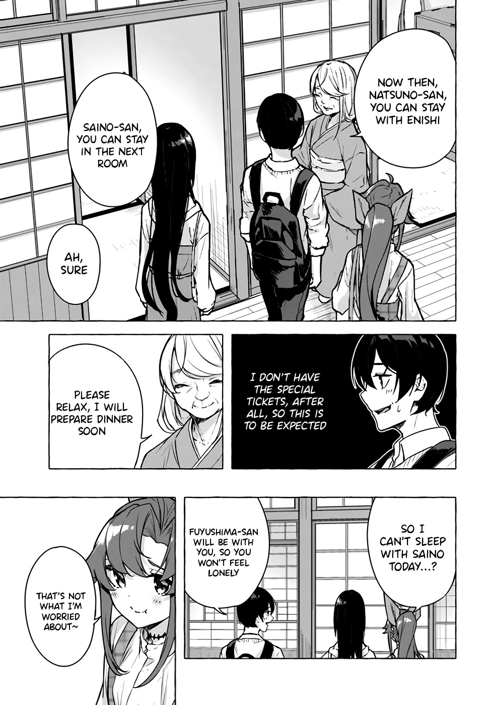 Sex And Dungeon - Chapter 24