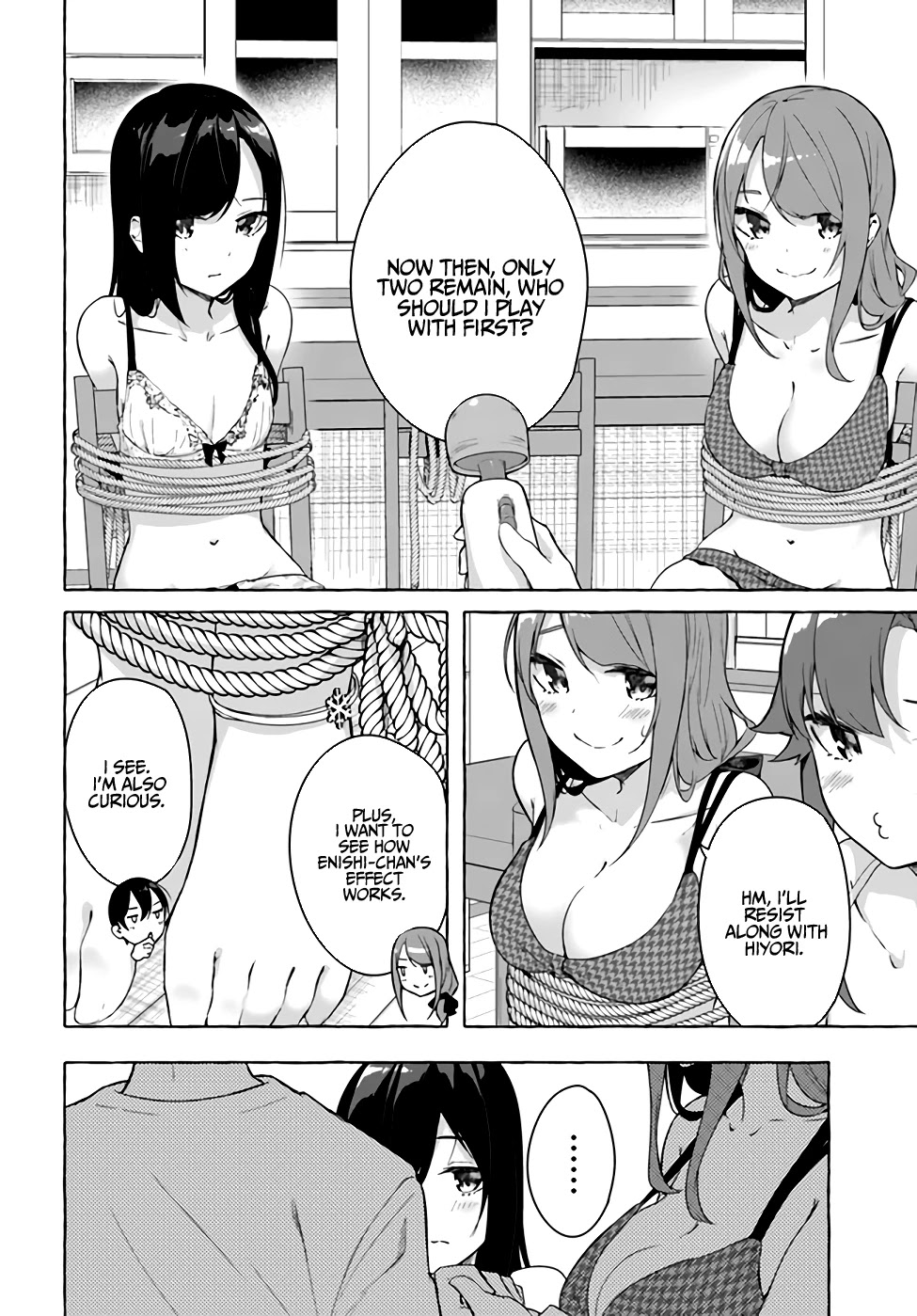 Sex And Dungeon - Chapter 27