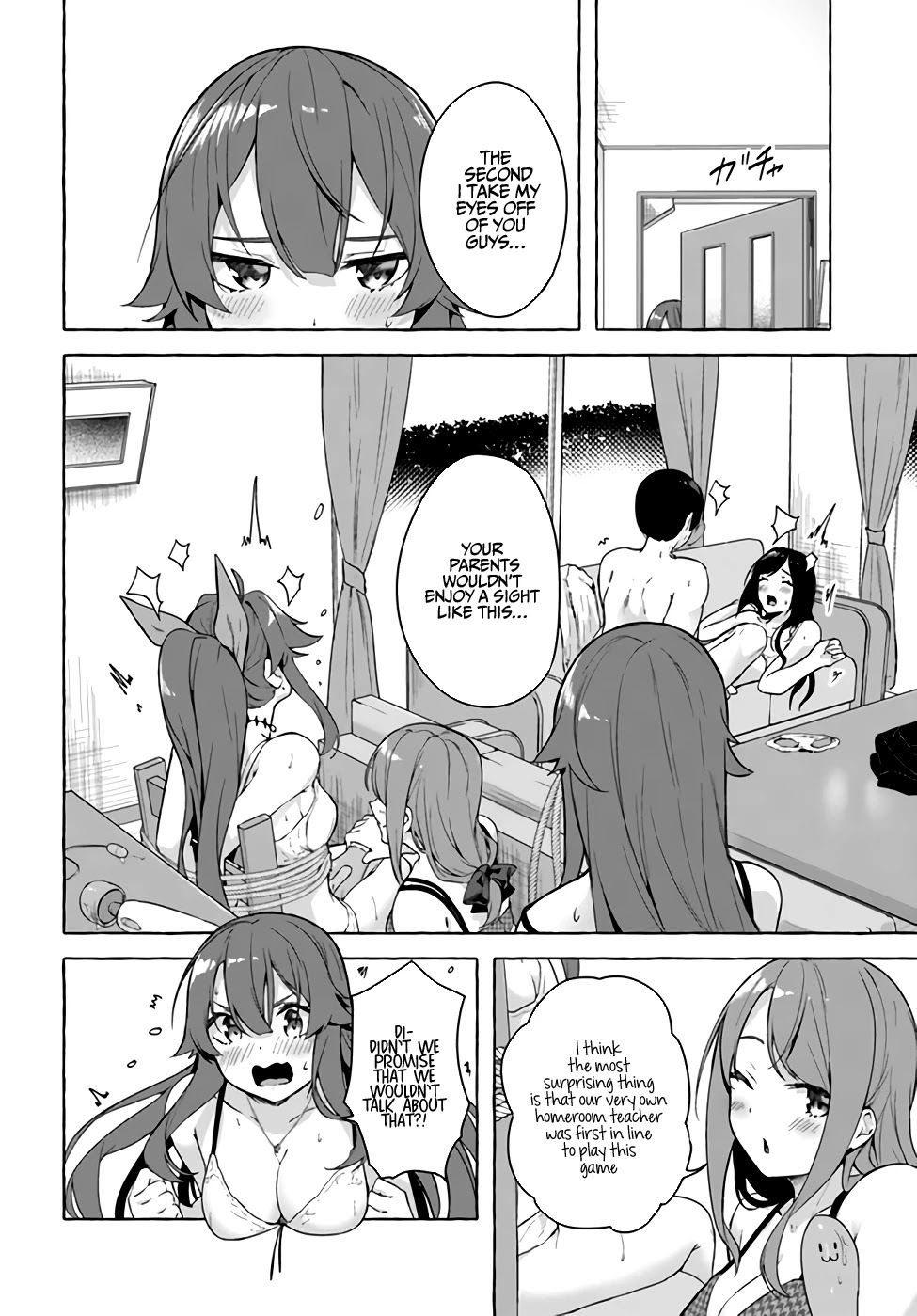 Sex And Dungeon - Chapter 27