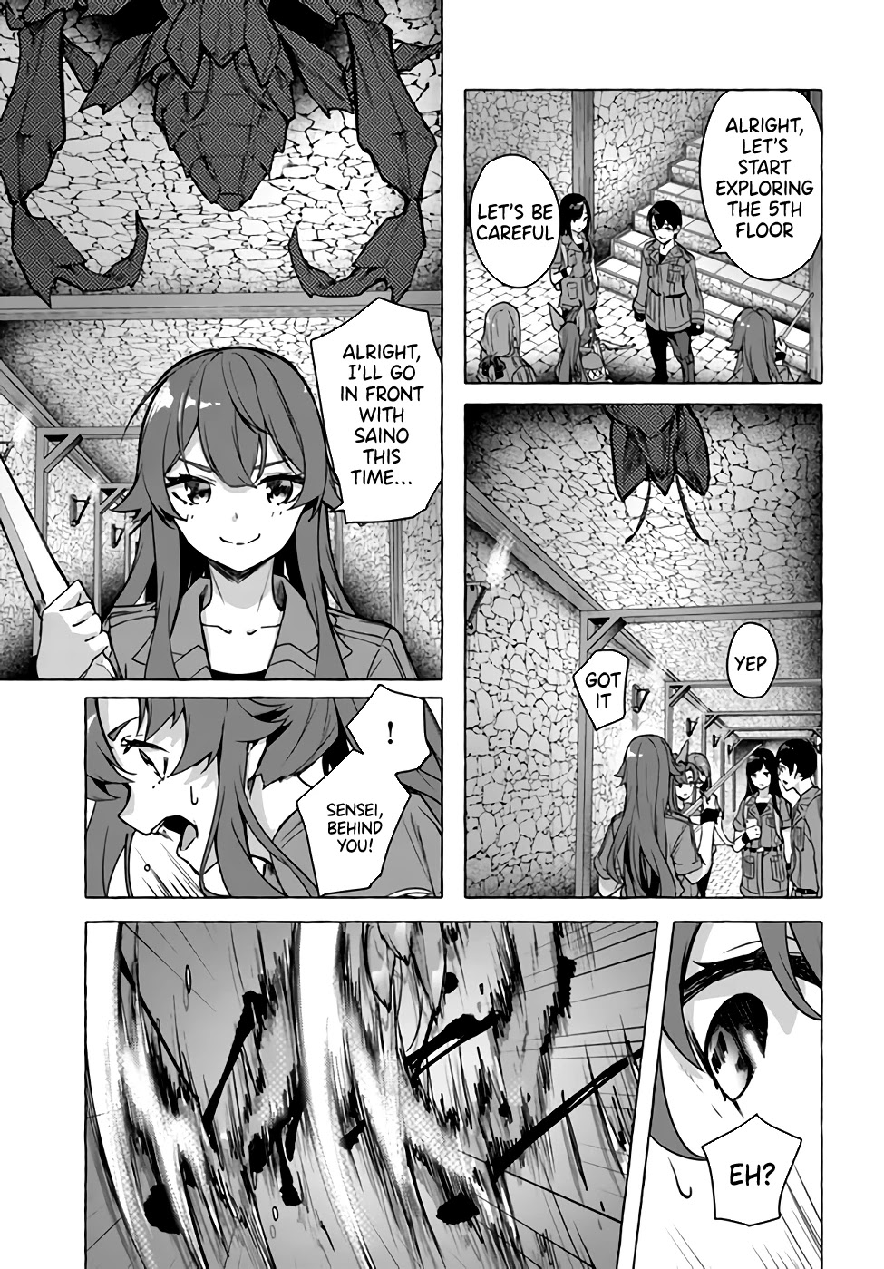 Sex And Dungeon - Chapter 23