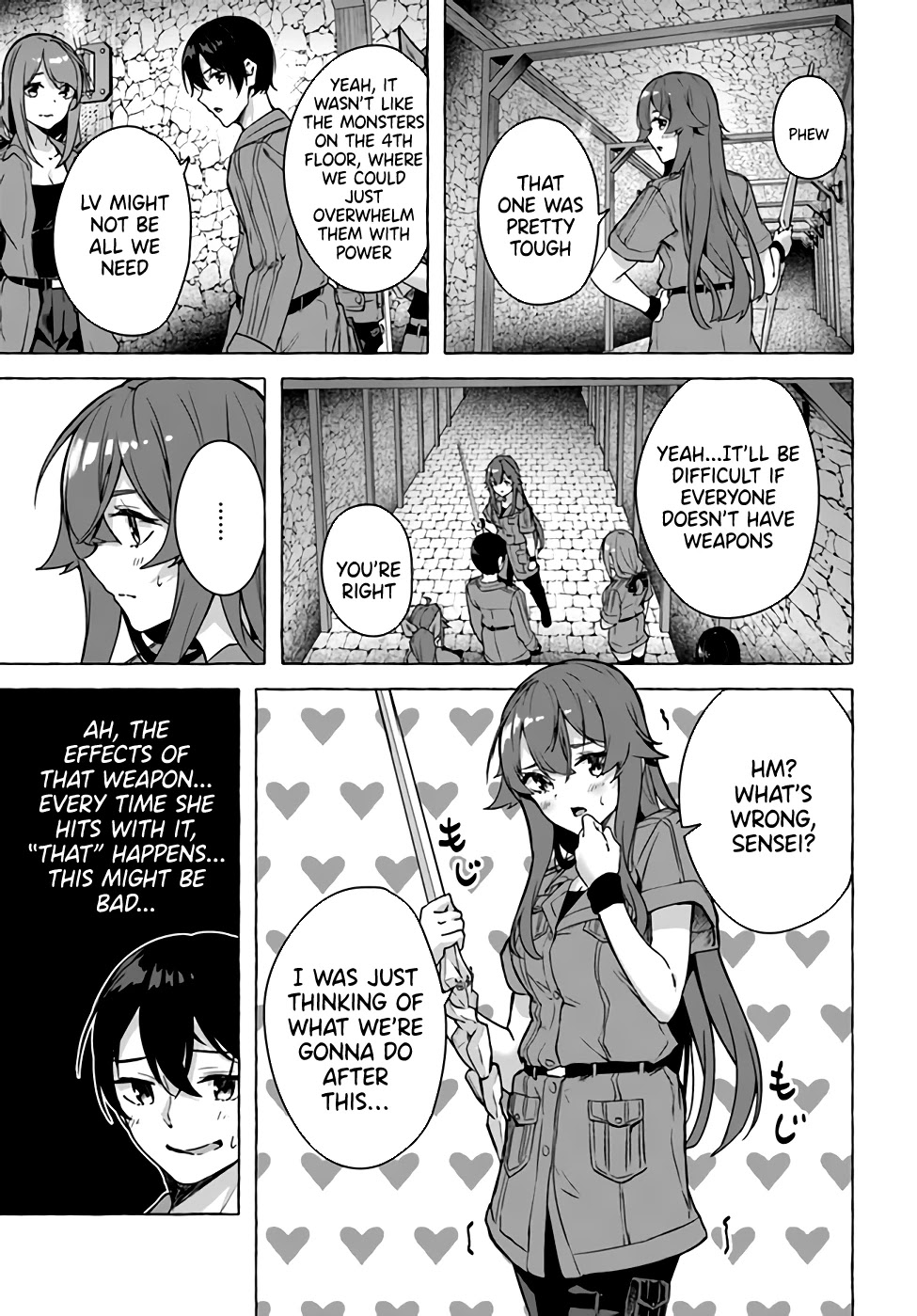 Sex And Dungeon - Chapter 23