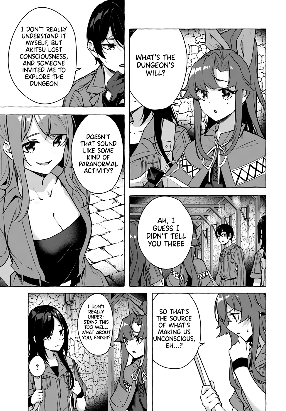 Sex And Dungeon - Chapter 23