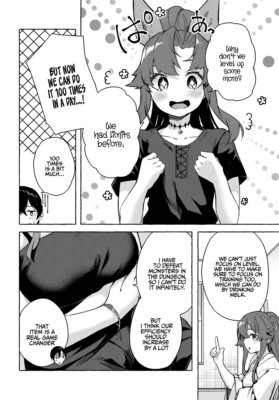 Sex And Dungeon - Chapter 28